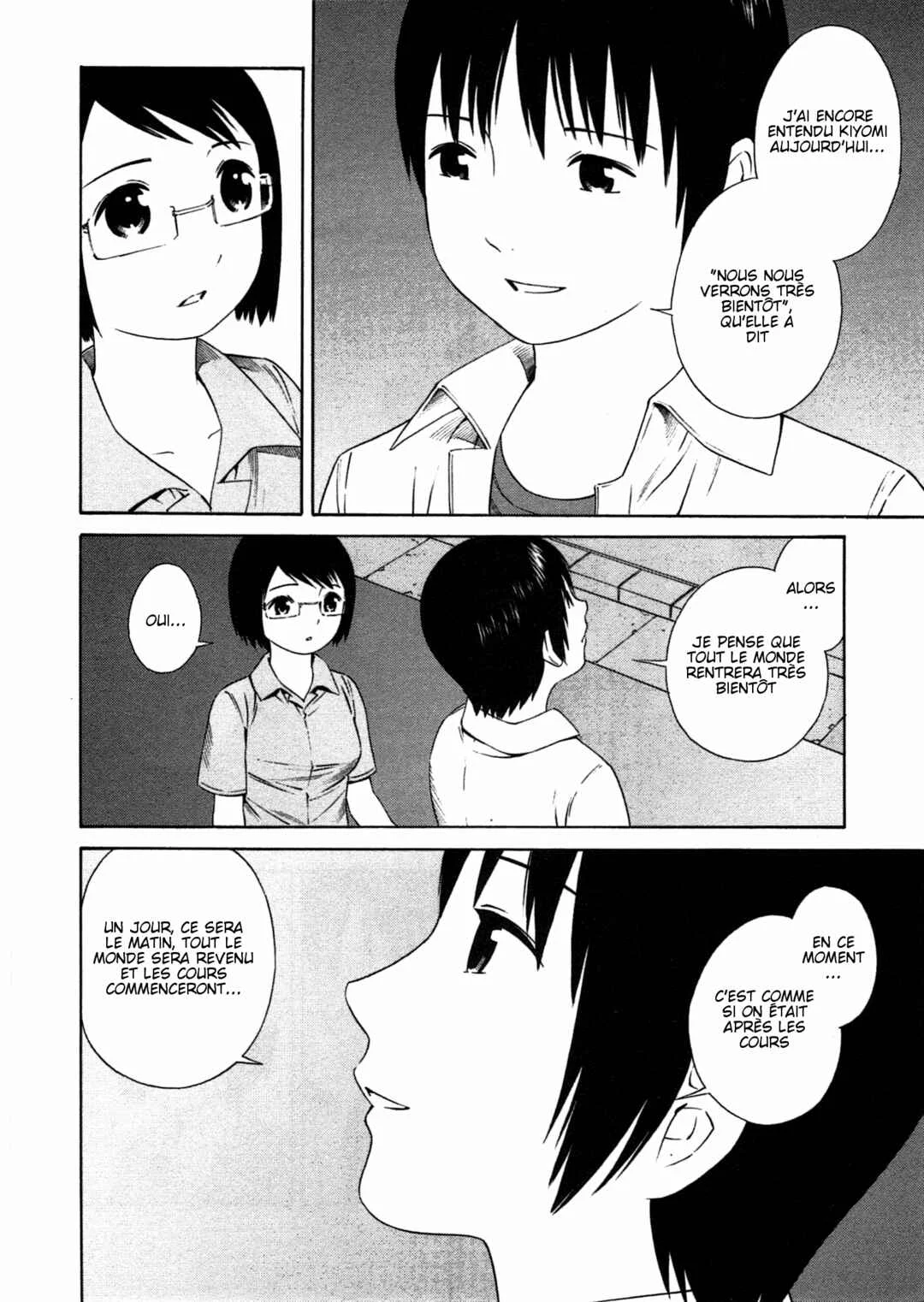Chikyuu no Houkago Chapitre 1: Une Journée de la Terre - Page 44