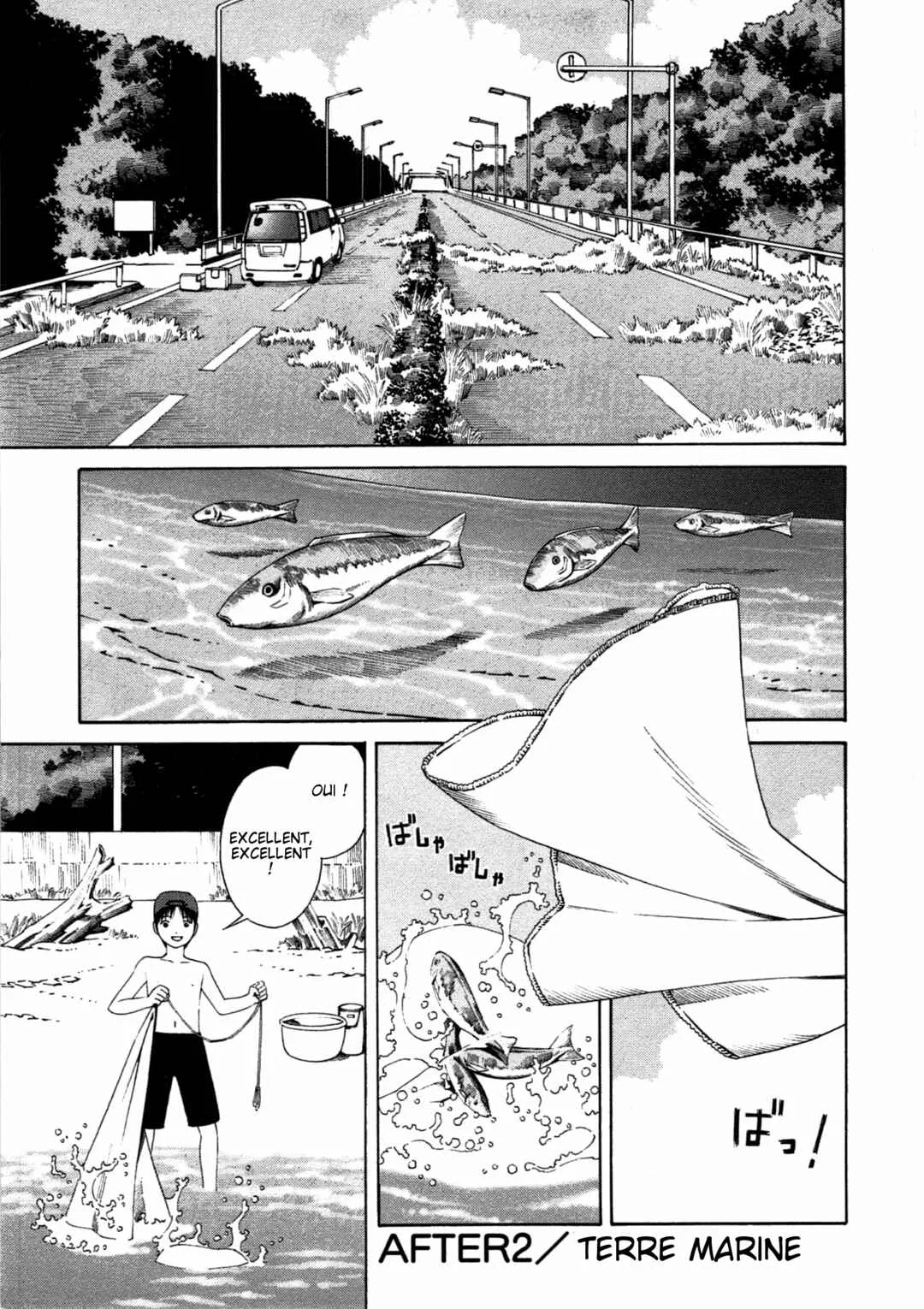 Chikyuu no Houkago Chapitre 2: Terre Marine - Page 1