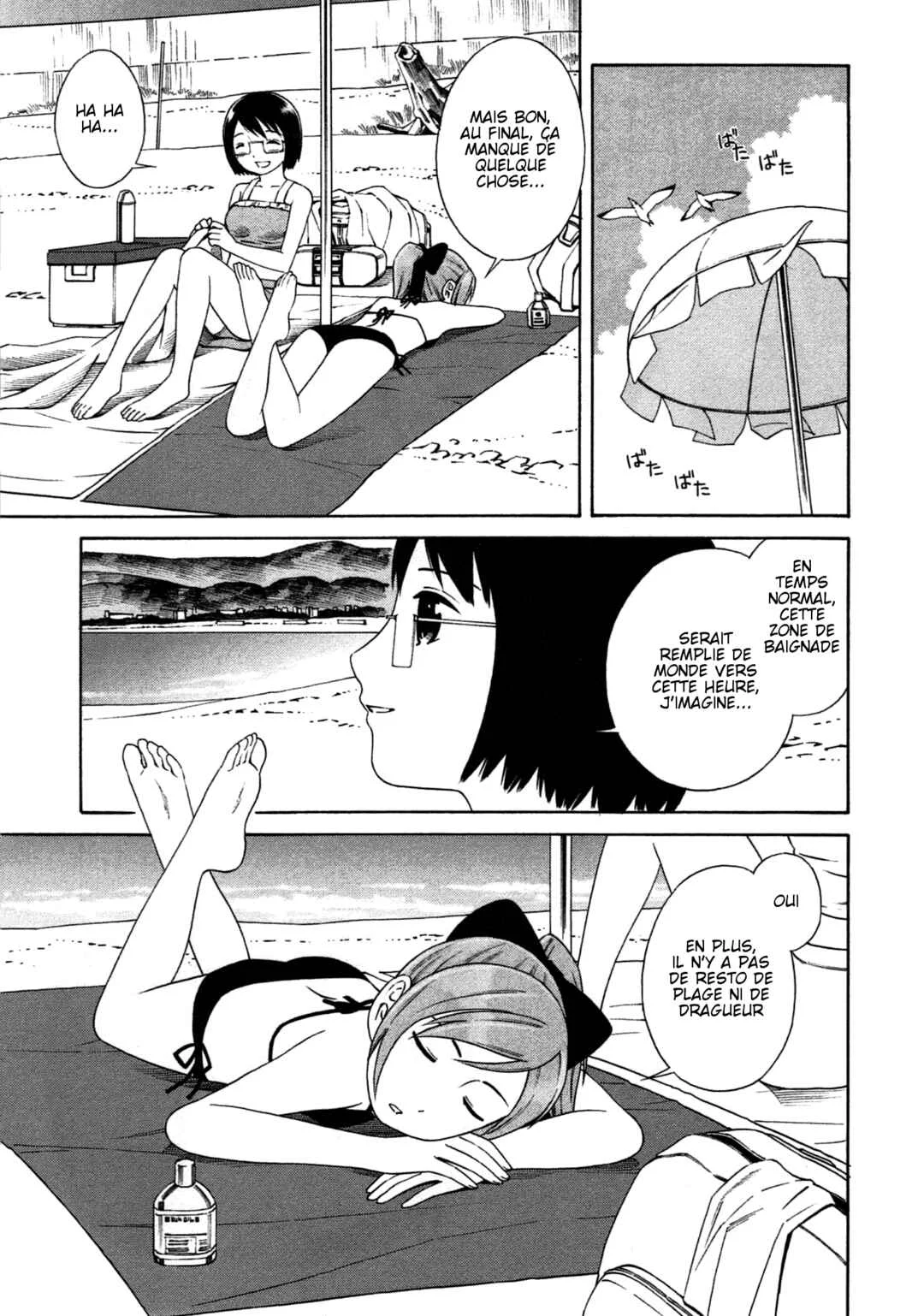 Chikyuu no Houkago Chapitre 2: Terre Marine - Page 5