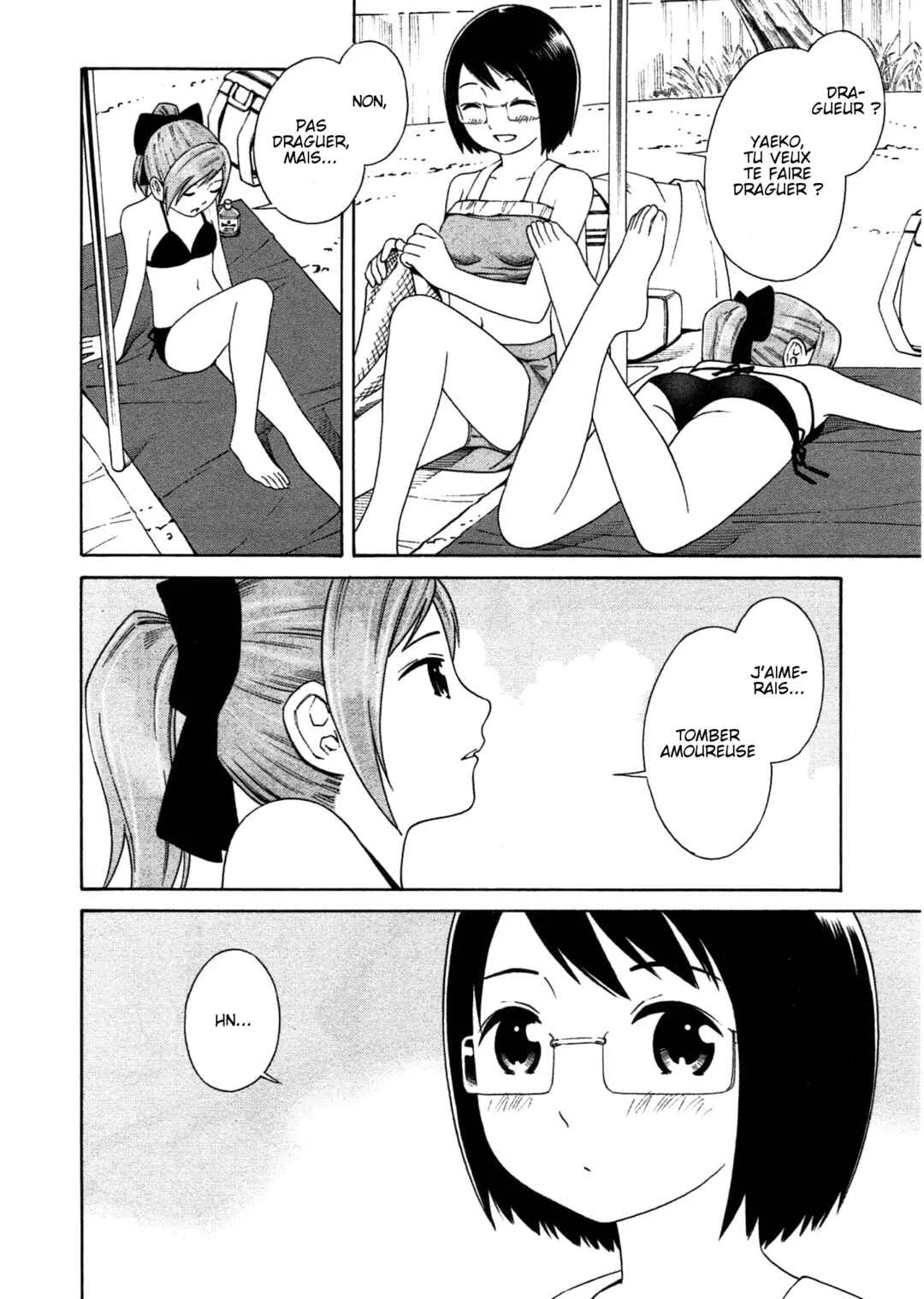 Chikyuu no Houkago Chapitre 2: Terre Marine - Page 6