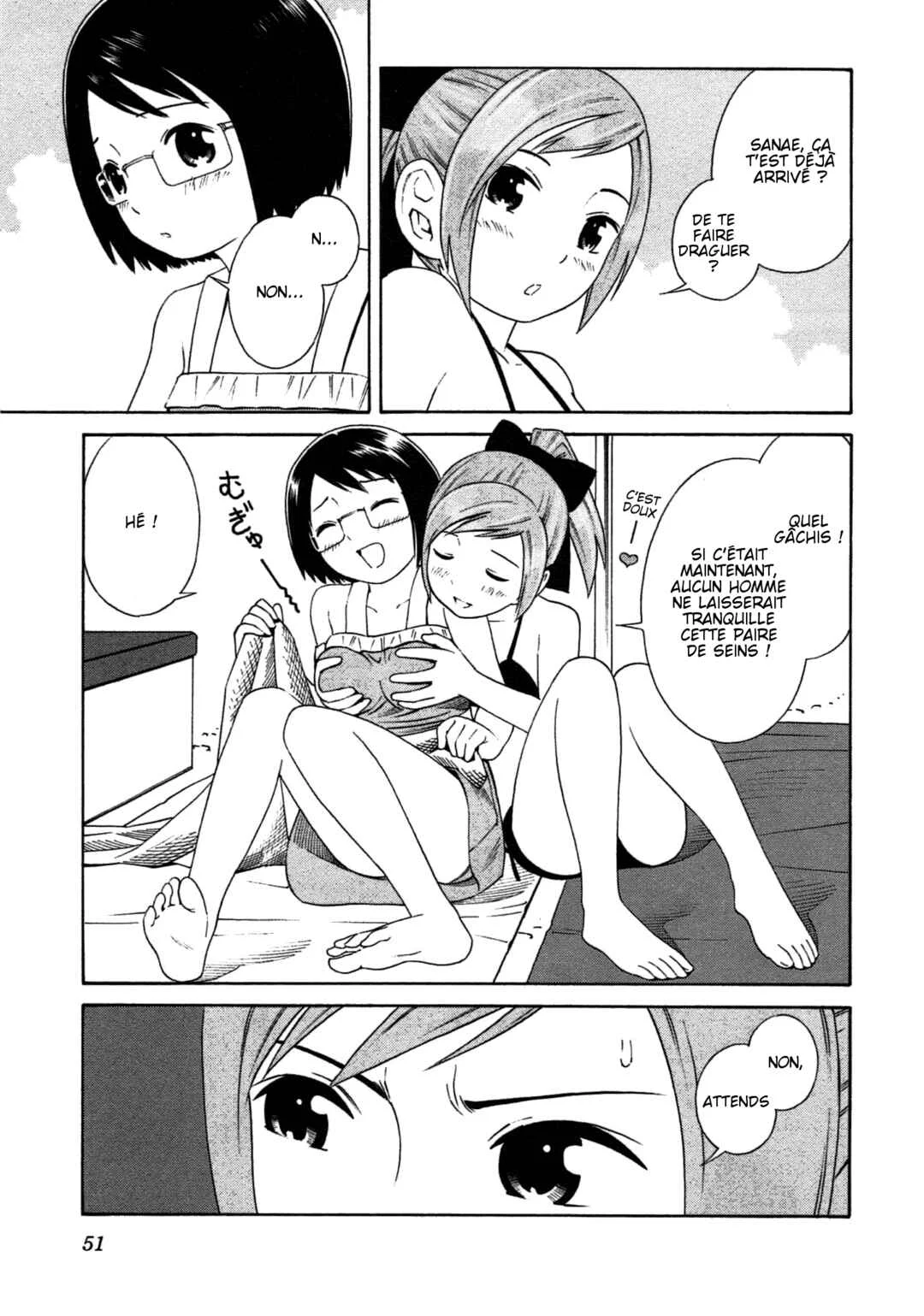 Chikyuu no Houkago Chapitre 2: Terre Marine - Page 7