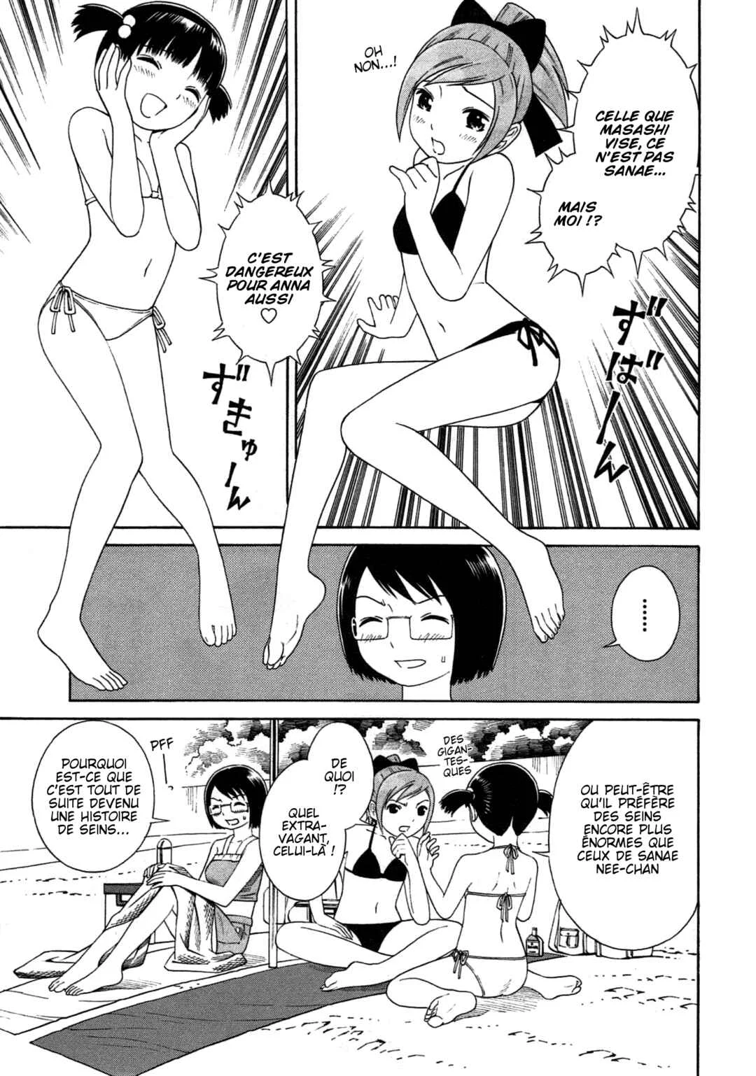 Chikyuu no Houkago Chapitre 2: Terre Marine - Page 9