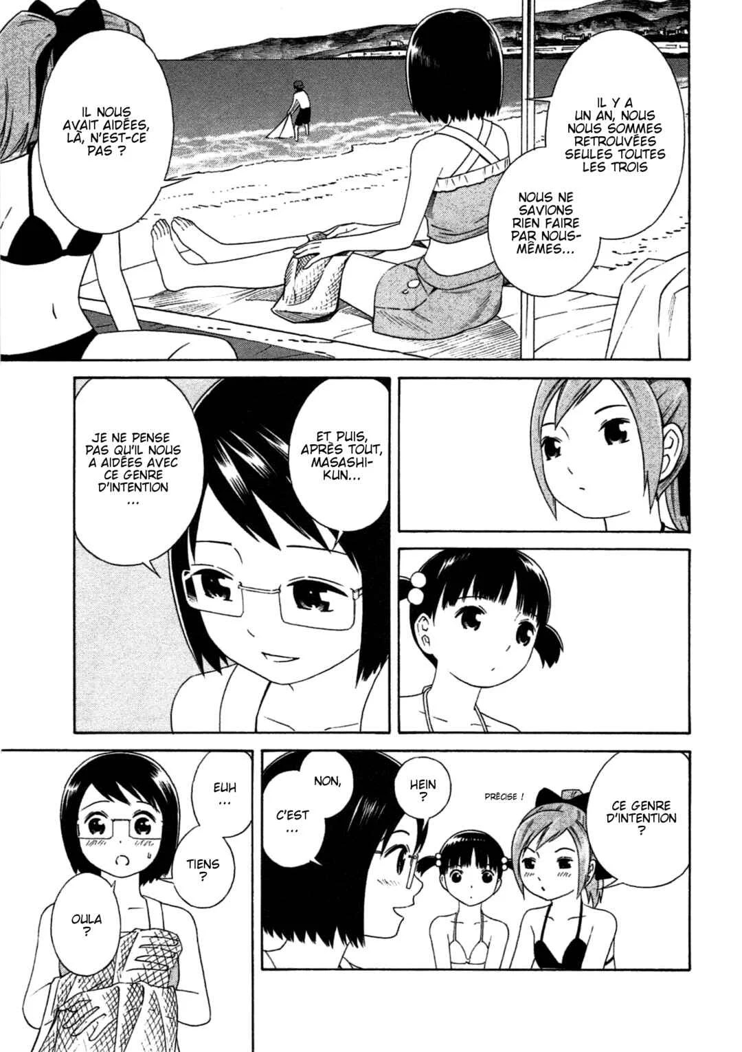 Chikyuu no Houkago Chapitre 2: Terre Marine - Page 11