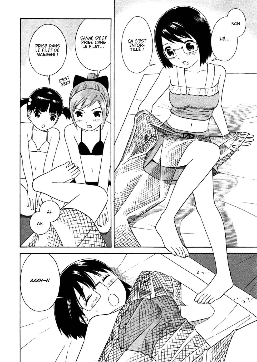 Chikyuu no Houkago Chapitre 2: Terre Marine - Page 12