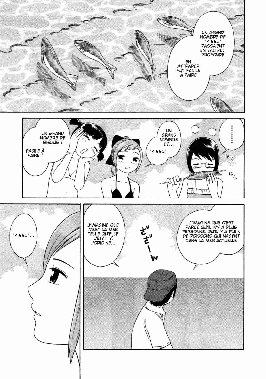 Chikyuu no Houkago Chapitre 2: Terre Marine - Page 15