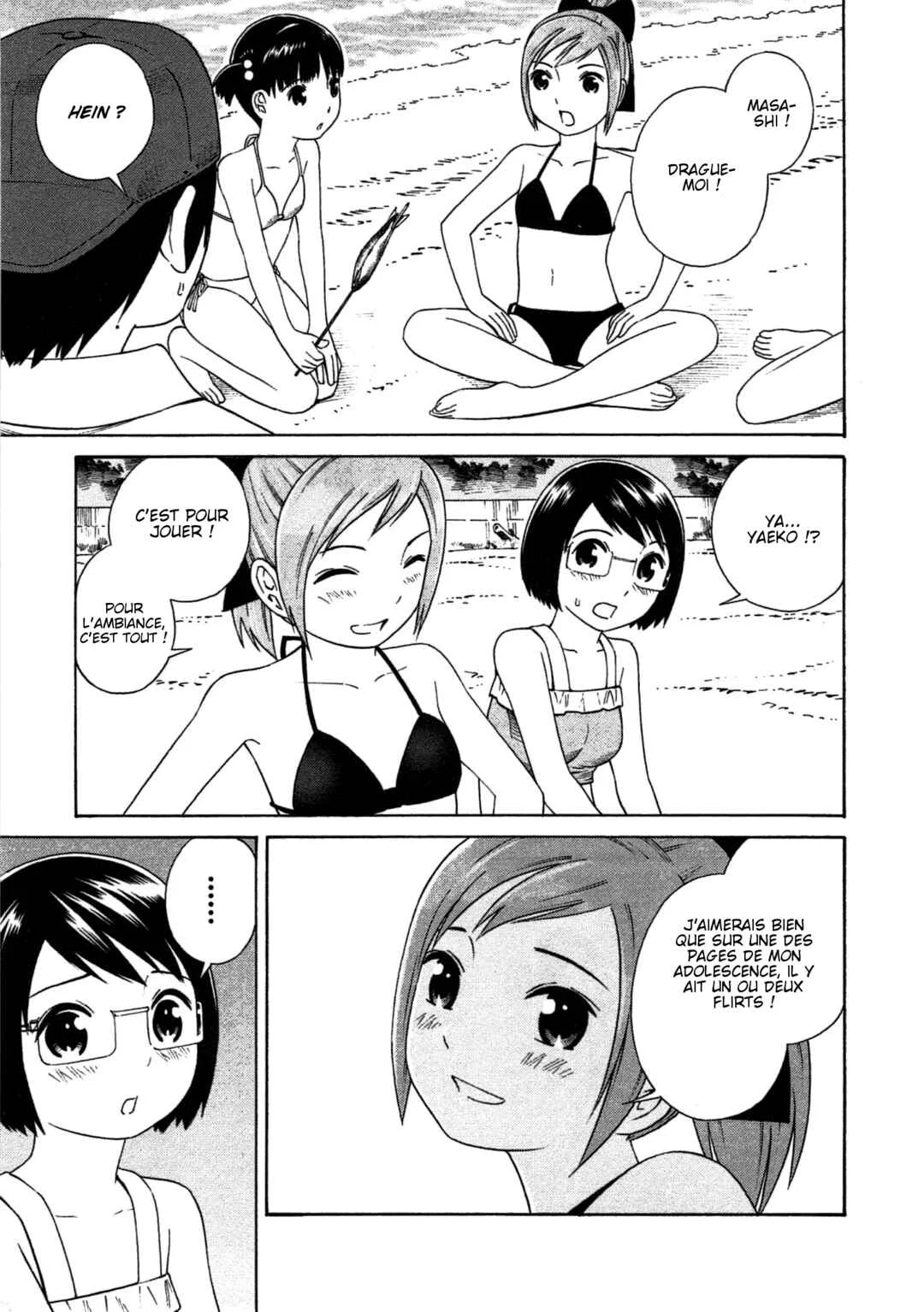 Chikyuu no Houkago Chapitre 2: Terre Marine - Page 17