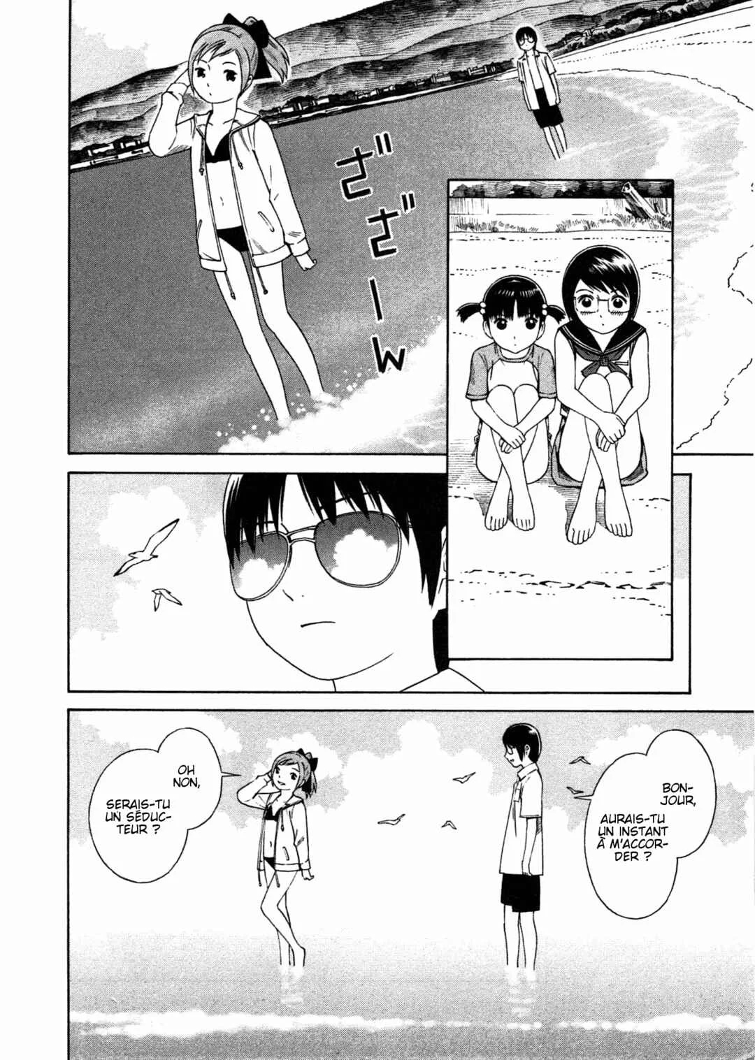Chikyuu no Houkago Chapitre 2: Terre Marine - Page 18