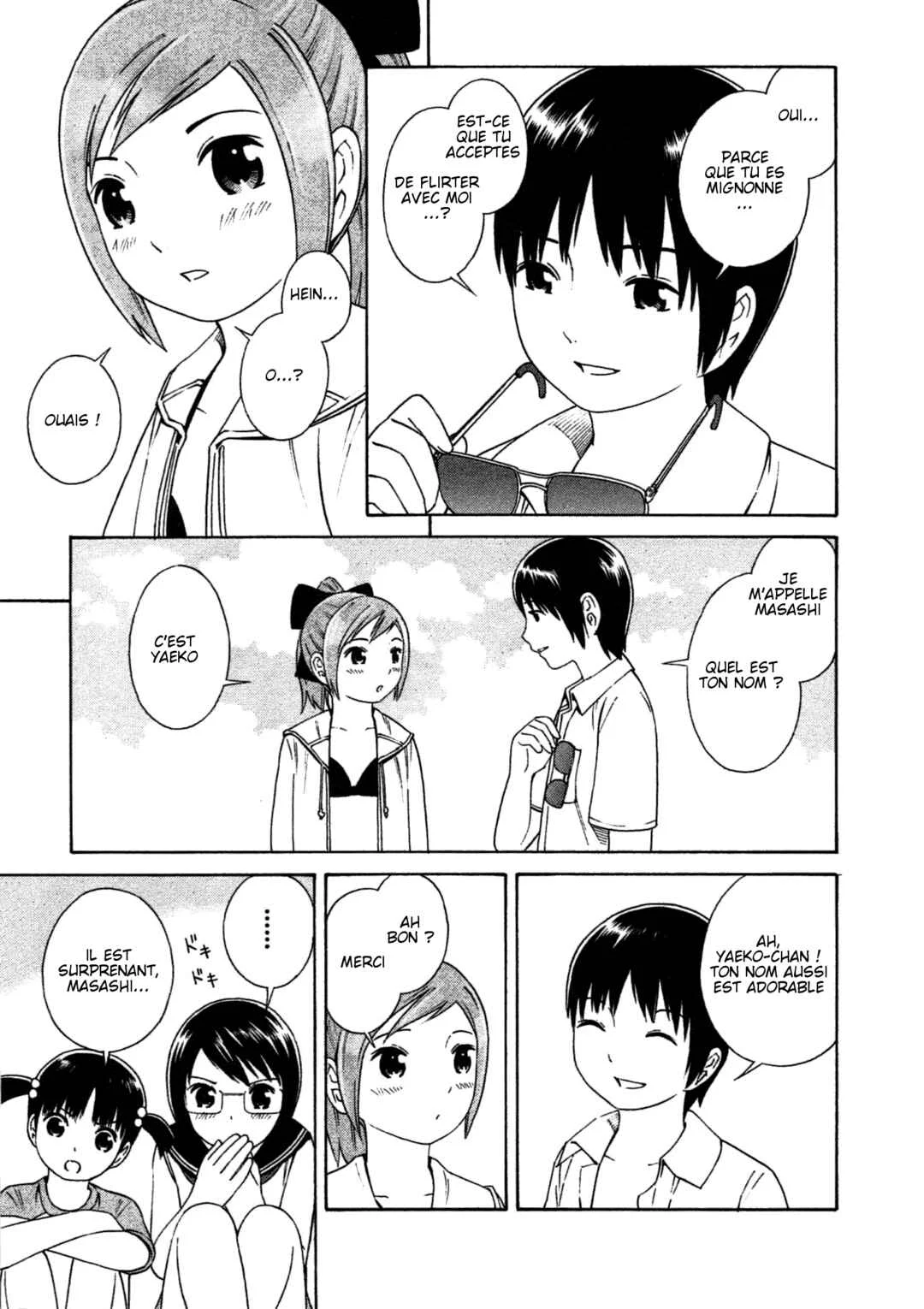 Chikyuu no Houkago Chapitre 2: Terre Marine - Page 19