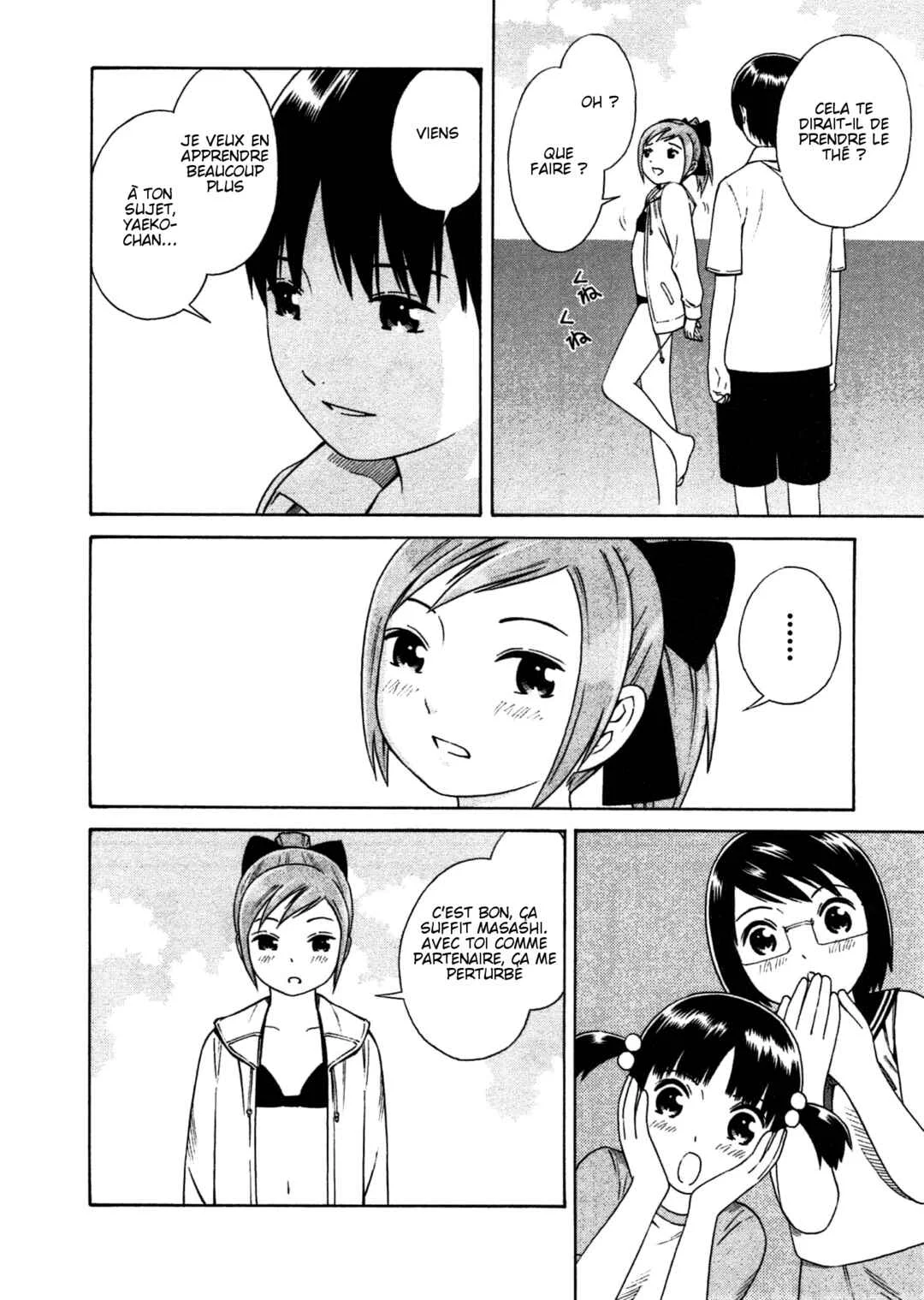 Chikyuu no Houkago Chapitre 2: Terre Marine - Page 20