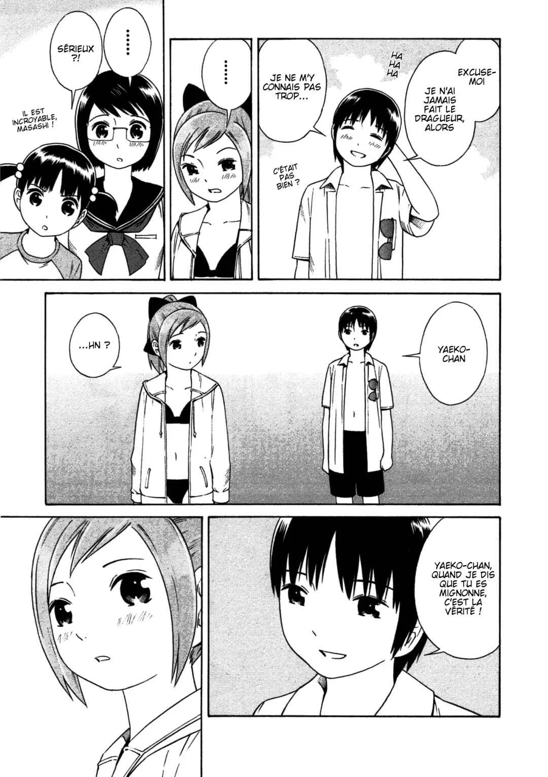 Chikyuu no Houkago Chapitre 2: Terre Marine - Page 21