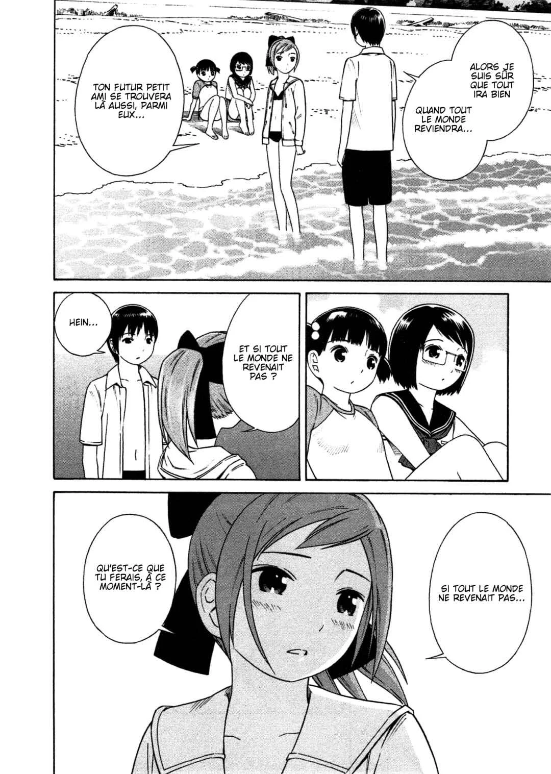 Chikyuu no Houkago Chapitre 2: Terre Marine - Page 22