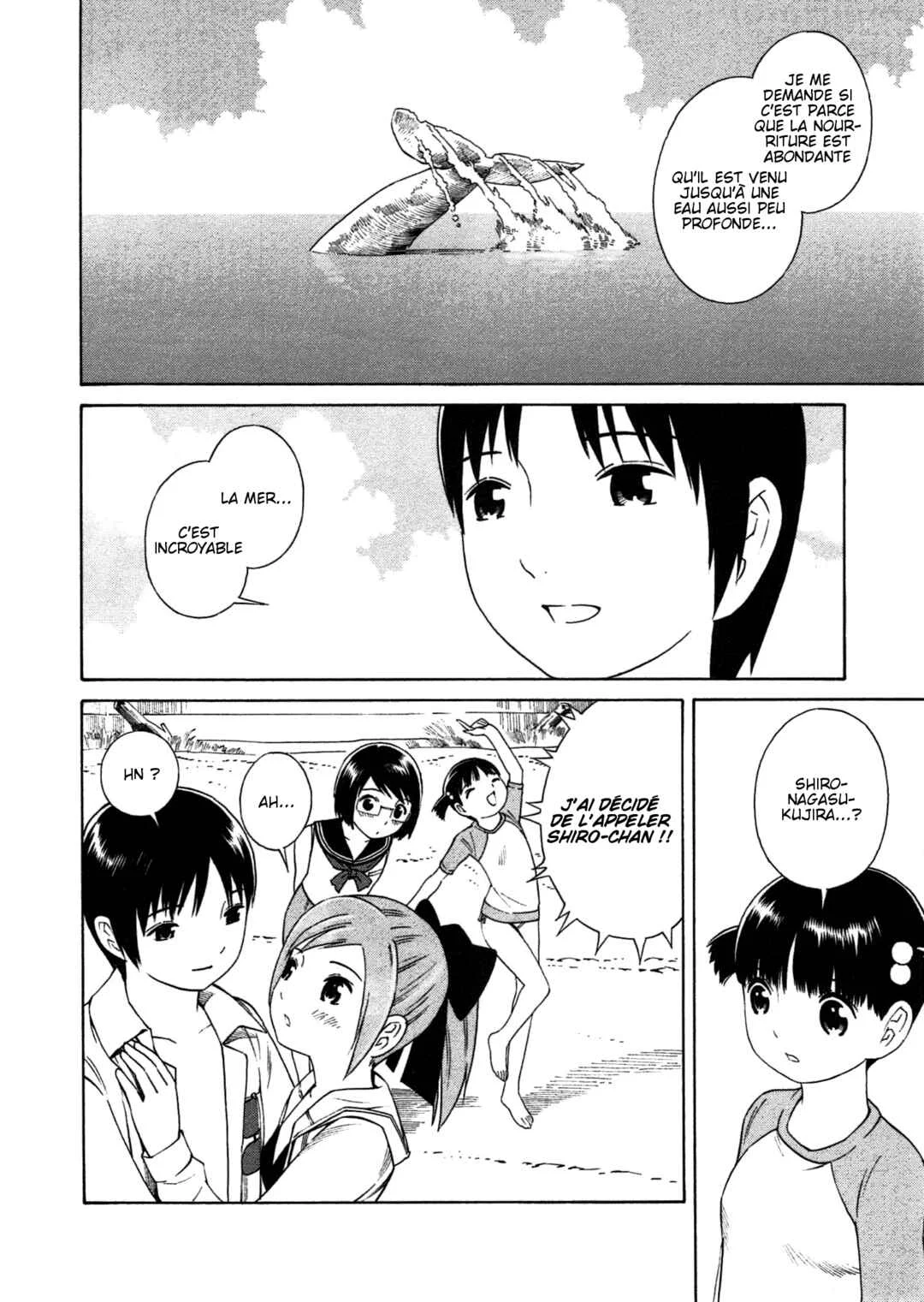 Chikyuu no Houkago Chapitre 2: Terre Marine - Page 28
