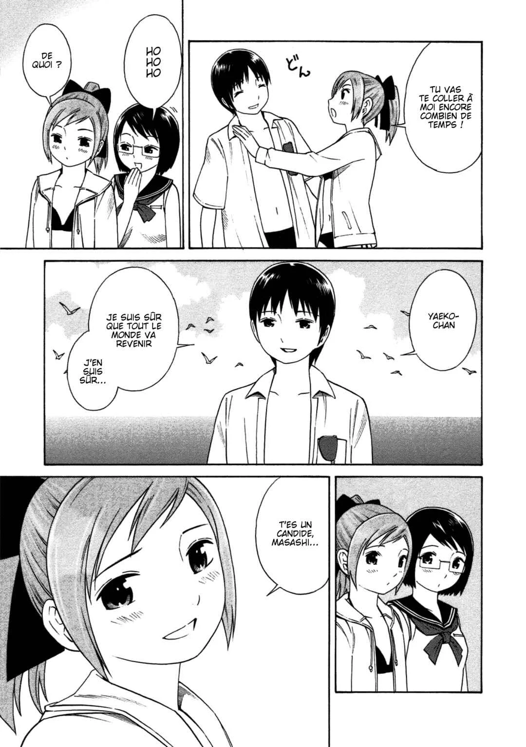 Chikyuu no Houkago Chapitre 2: Terre Marine - Page 29