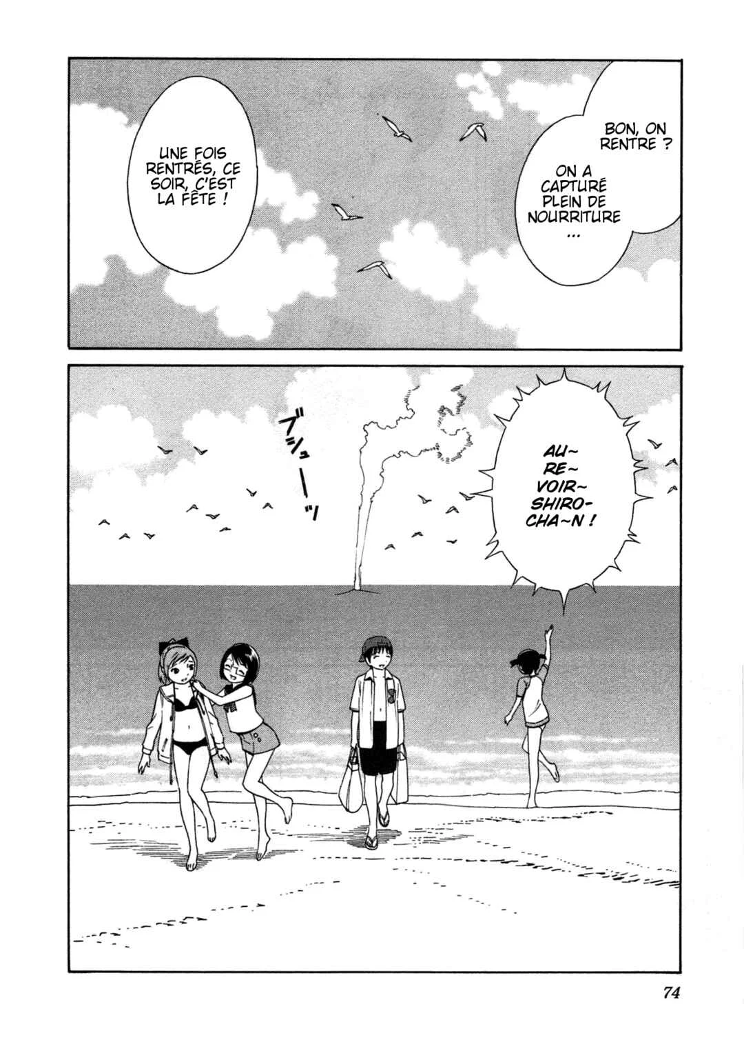 Chikyuu no Houkago Chapitre 2: Terre Marine - Page 30