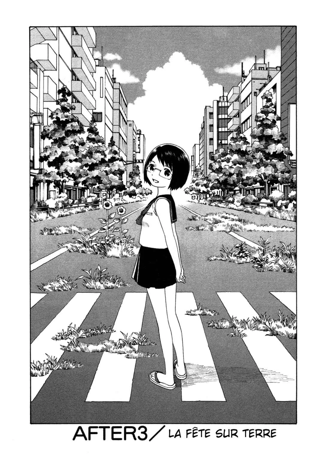 Chikyuu no Houkago Chapitre 3: Flâner sur Terre - Page 1