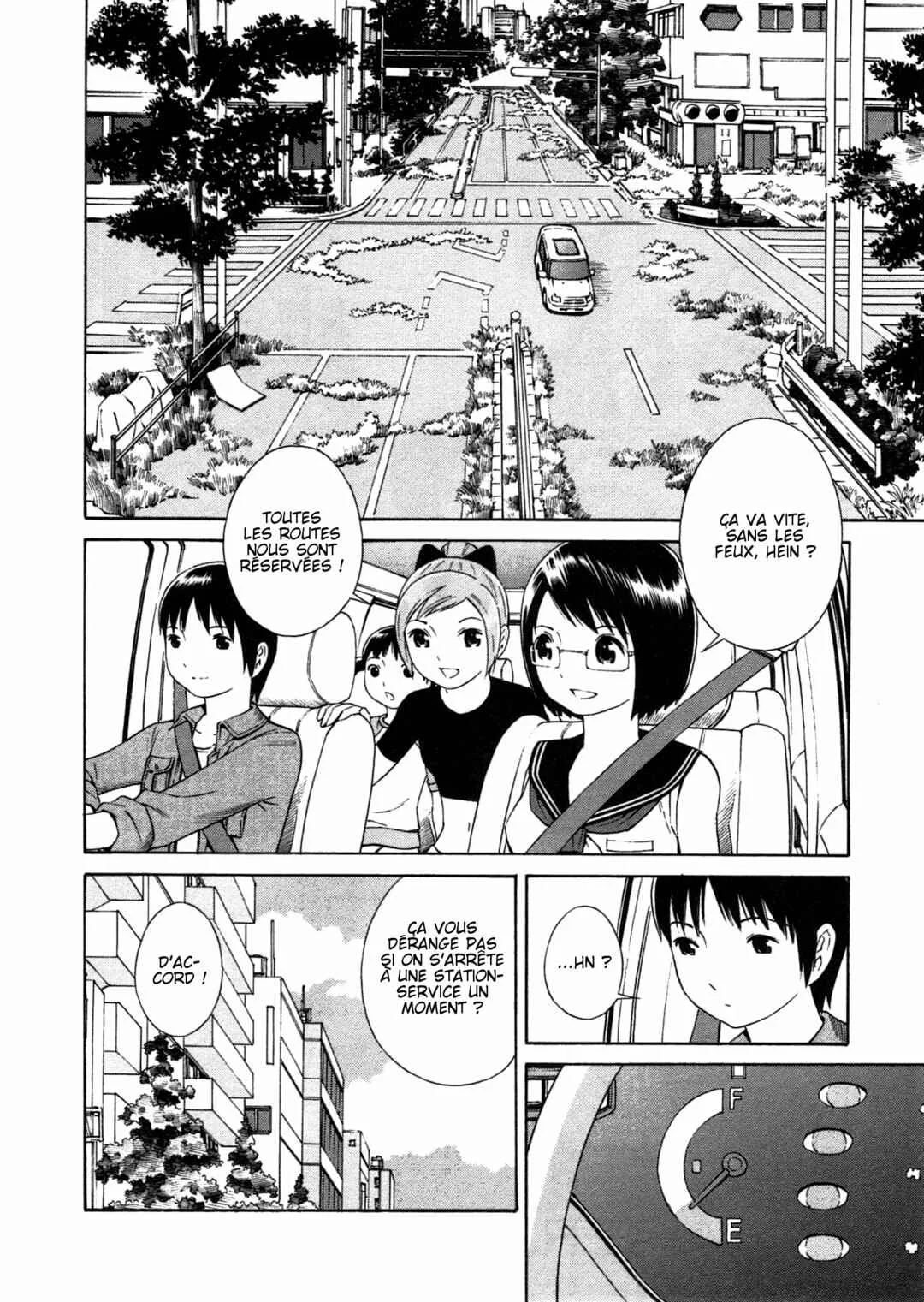 Chikyuu no Houkago Chapitre 3: Flâner sur Terre - Page 2