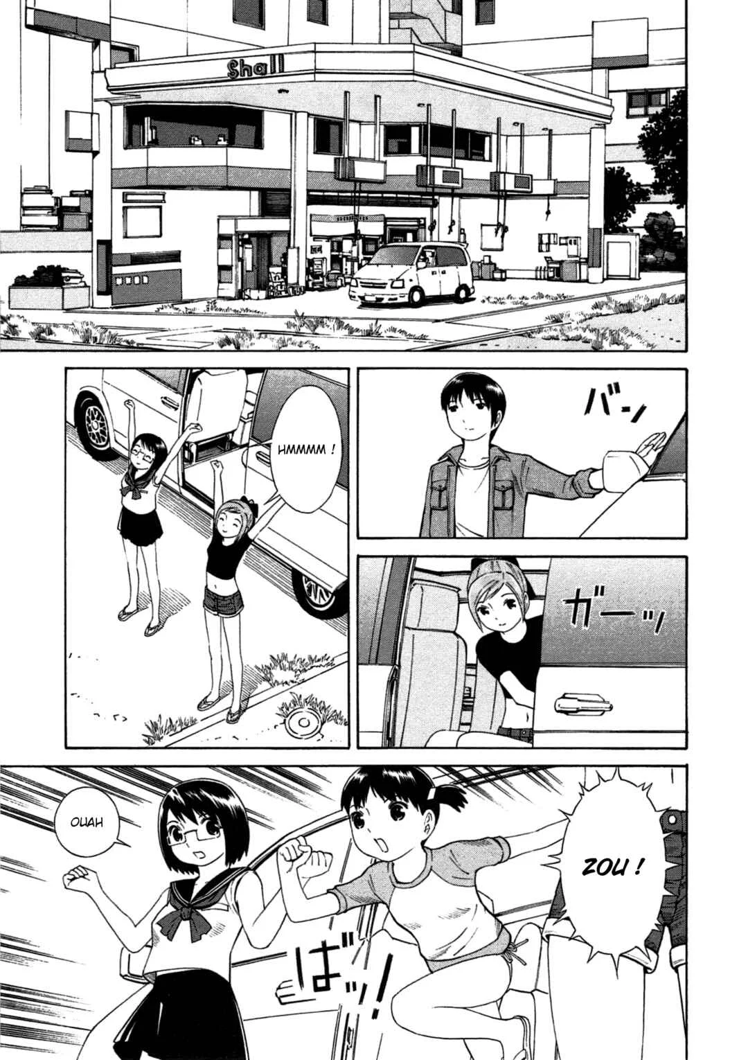 Chikyuu no Houkago Chapitre 3: Flâner sur Terre - Page 3