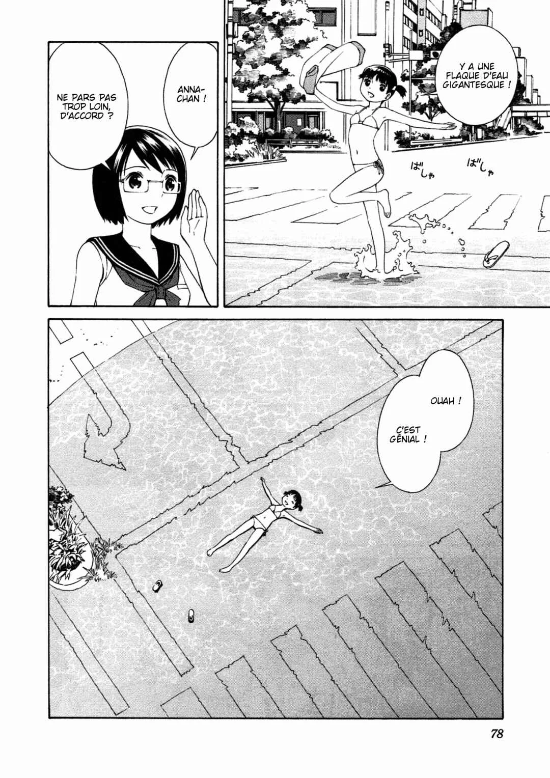 Chikyuu no Houkago Chapitre 3: Flâner sur Terre - Page 4