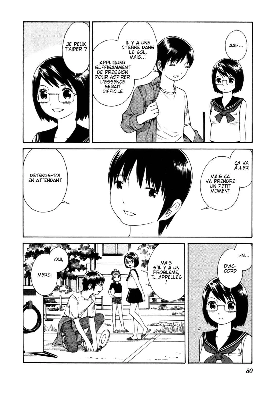 Chikyuu no Houkago Chapitre 3: Flâner sur Terre - Page 6