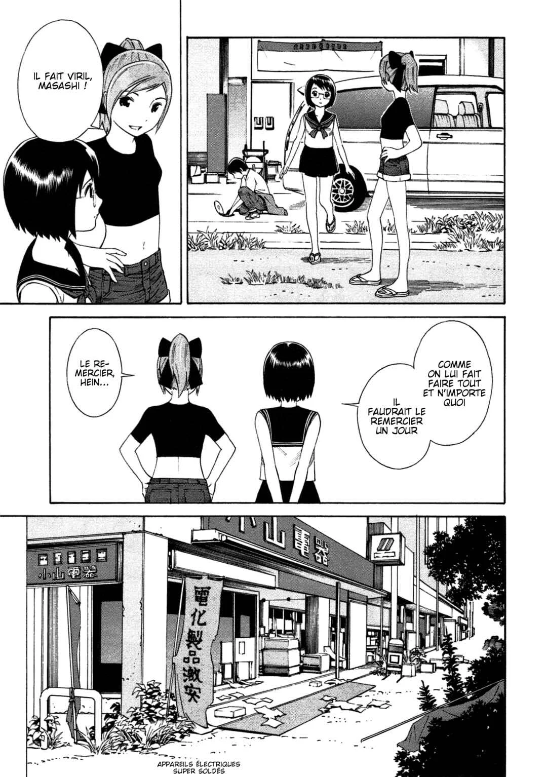 Chikyuu no Houkago Chapitre 3: Flâner sur Terre - Page 7