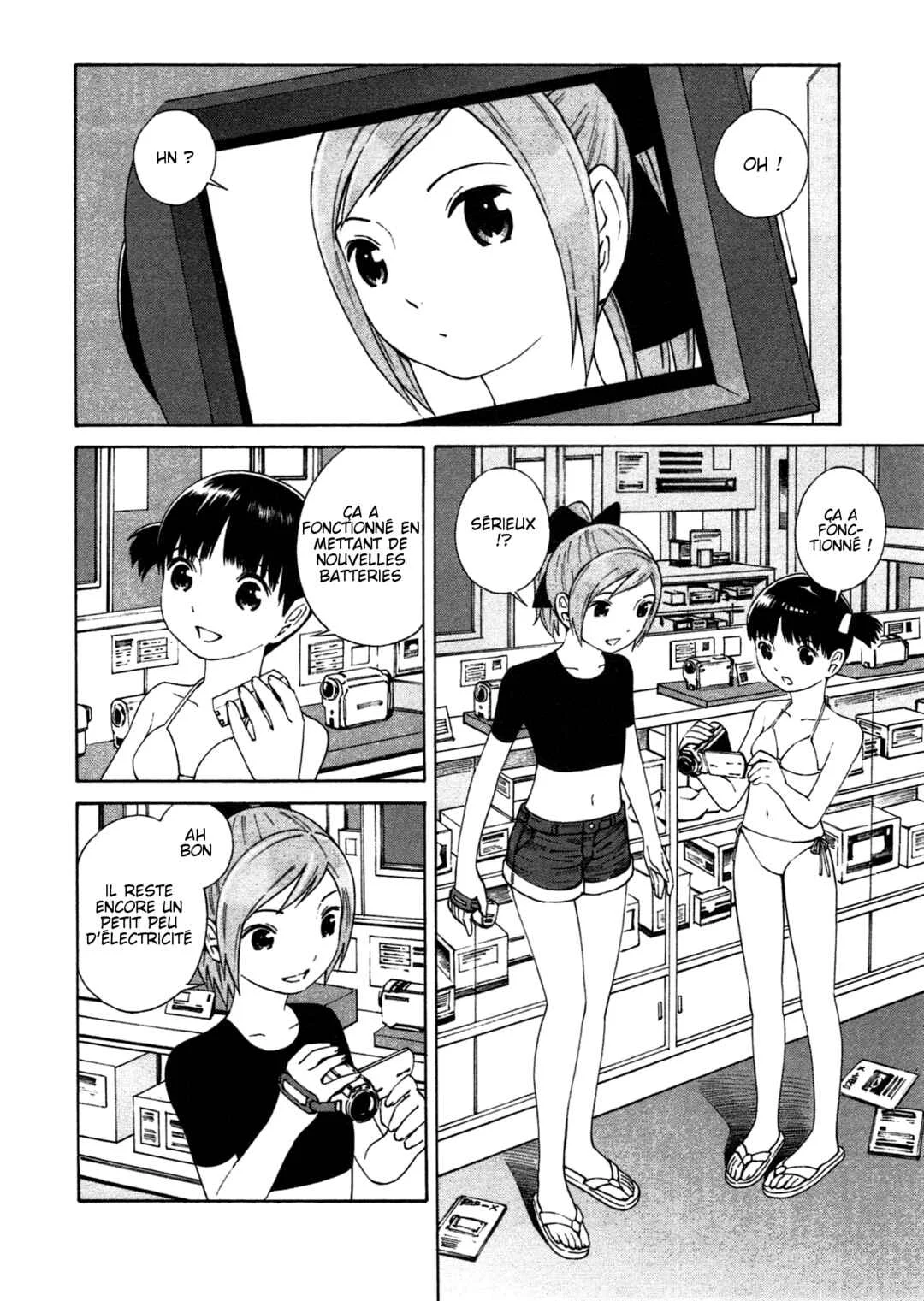 Chikyuu no Houkago Chapitre 3: Flâner sur Terre - Page 8