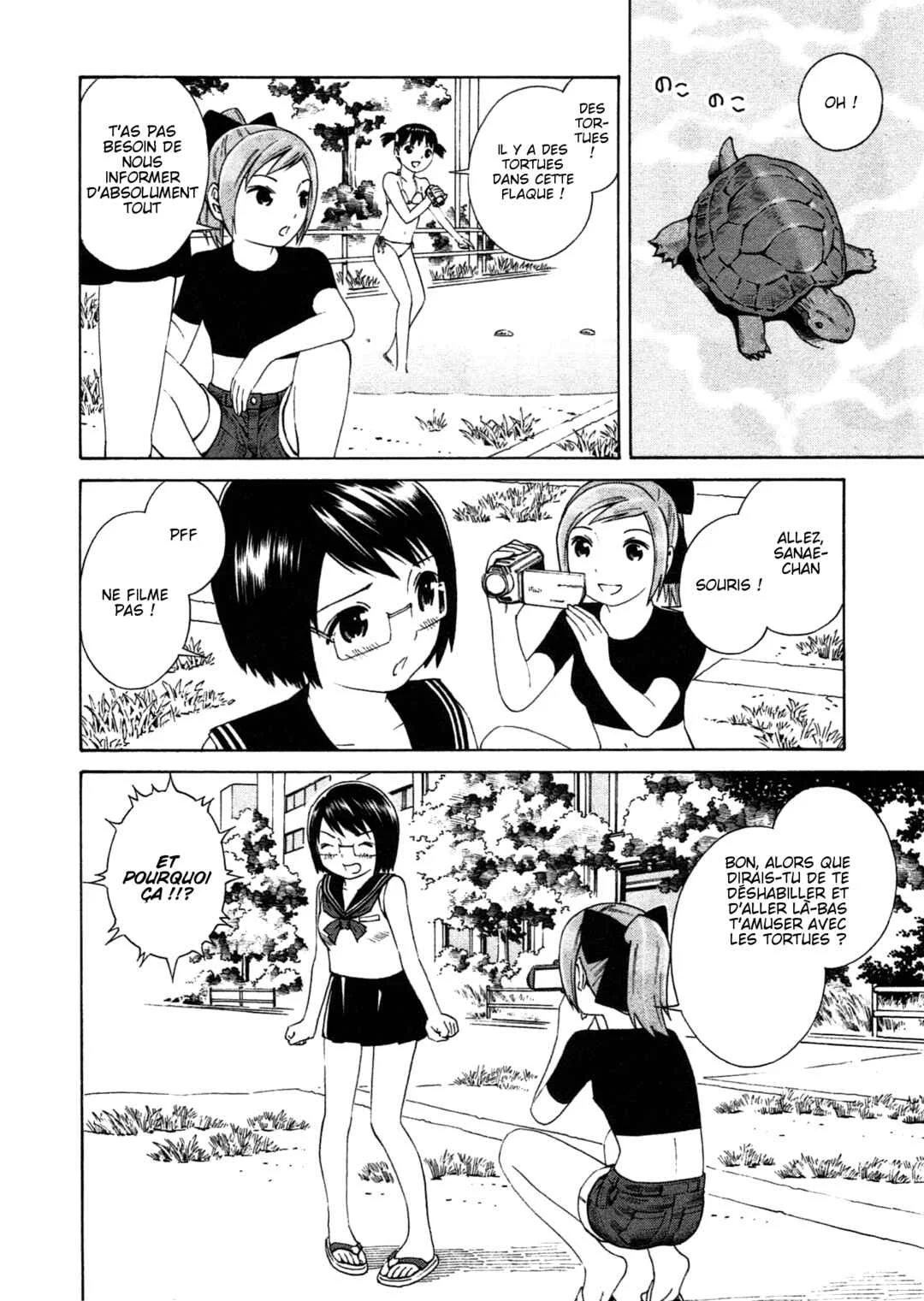 Chikyuu no Houkago Chapitre 3: Flâner sur Terre - Page 12