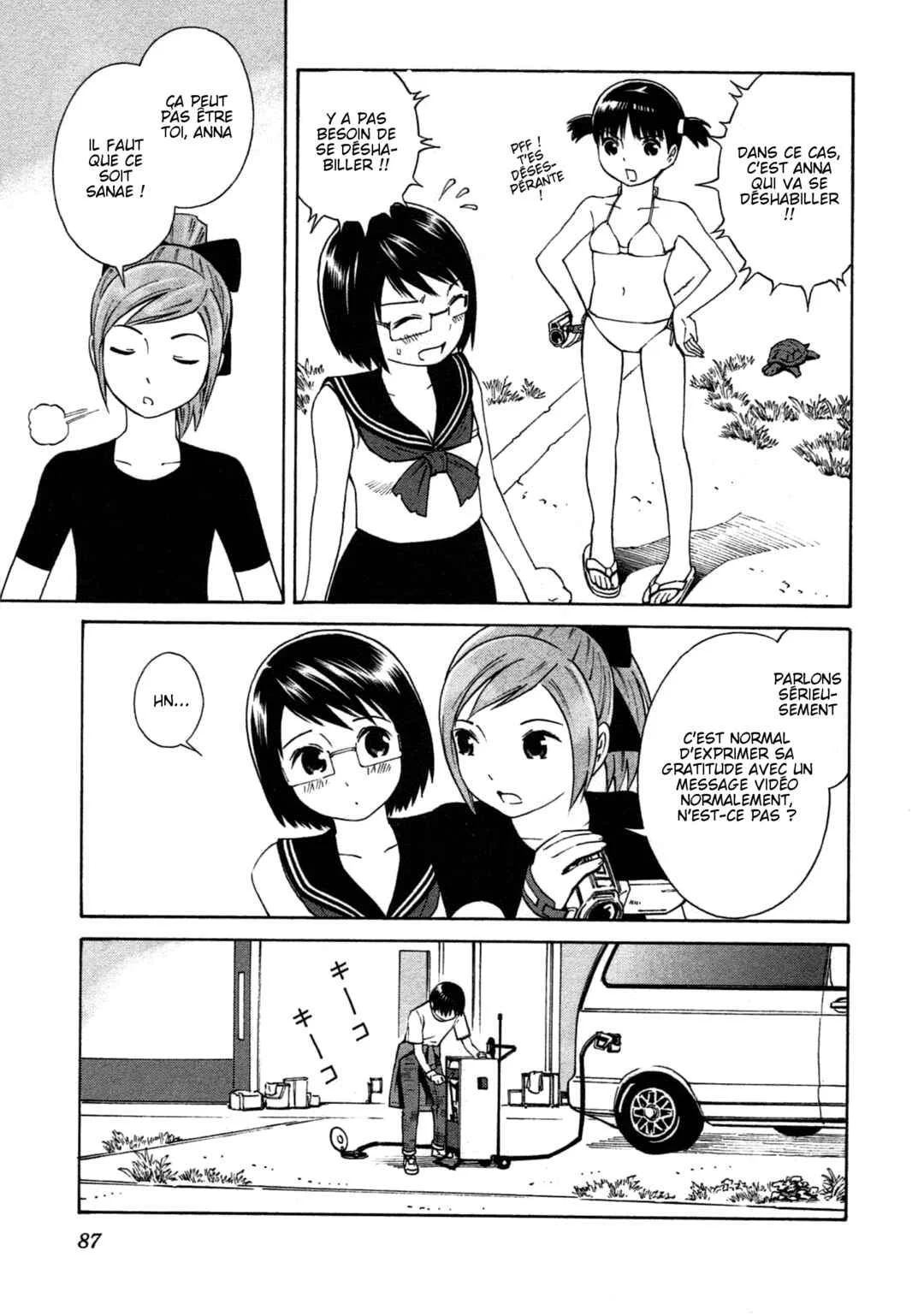 Chikyuu no Houkago Chapitre 3: Flâner sur Terre - Page 13