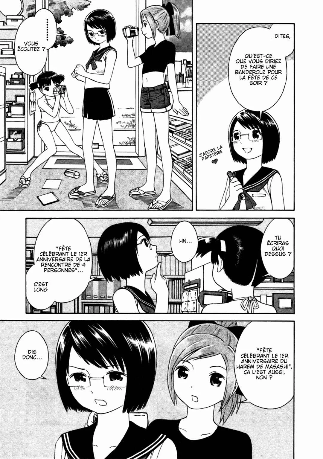 Chikyuu no Houkago Chapitre 3: Flâner sur Terre - Page 15