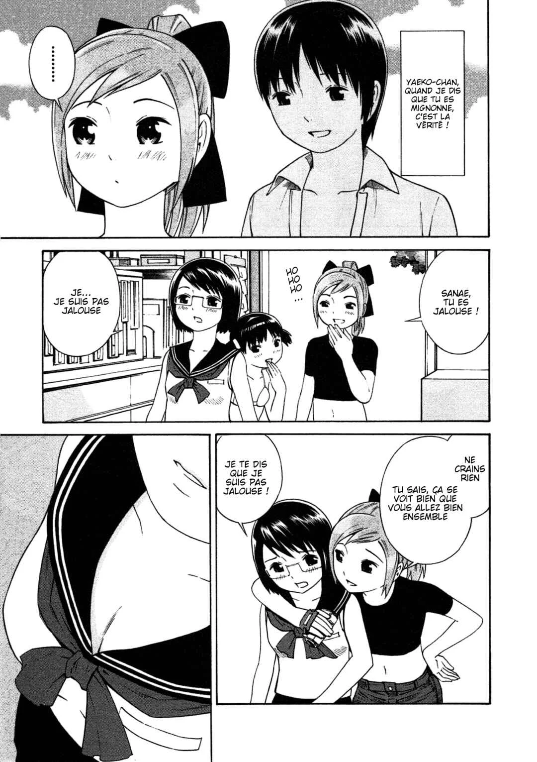 Chikyuu no Houkago Chapitre 3: Flâner sur Terre - Page 17