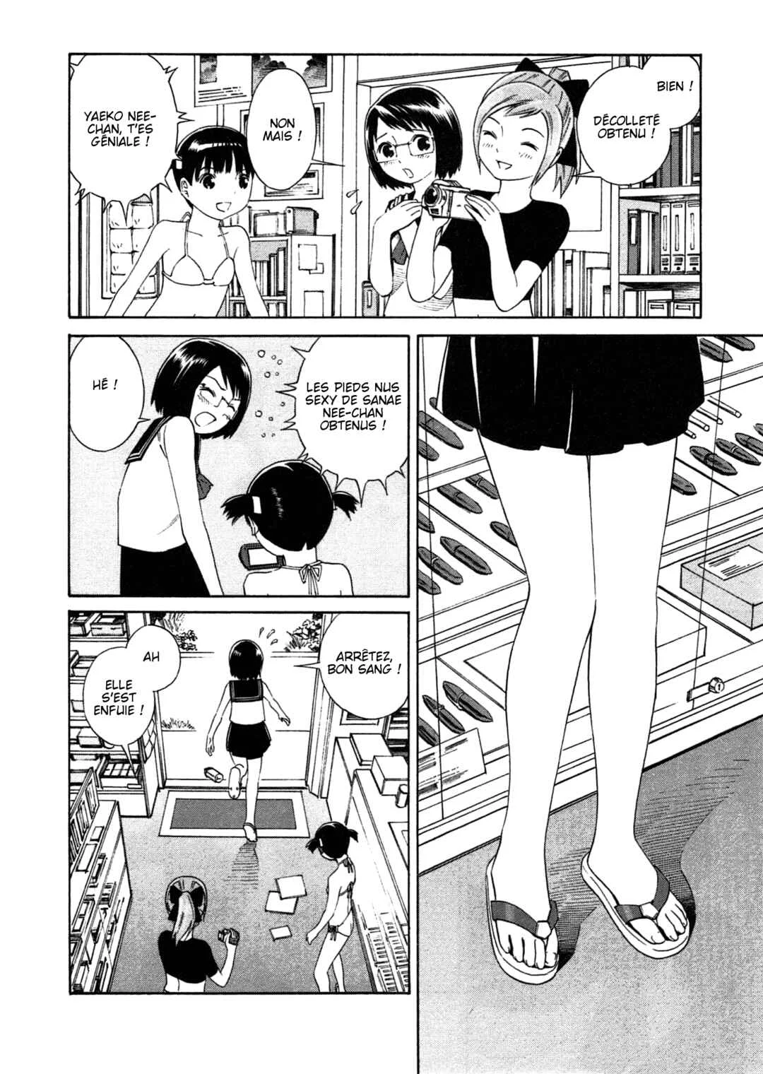 Chikyuu no Houkago Chapitre 3: Flâner sur Terre - Page 18