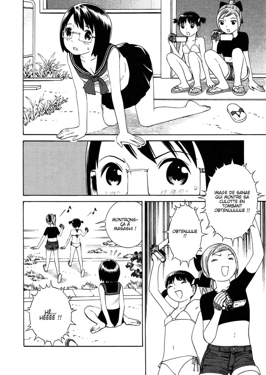 Chikyuu no Houkago Chapitre 3: Flâner sur Terre - Page 20