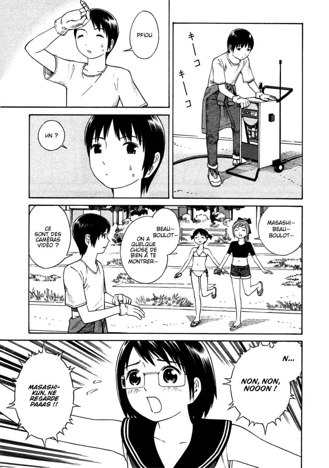 Chikyuu no Houkago Chapitre 3: Flâner sur Terre - Page 21