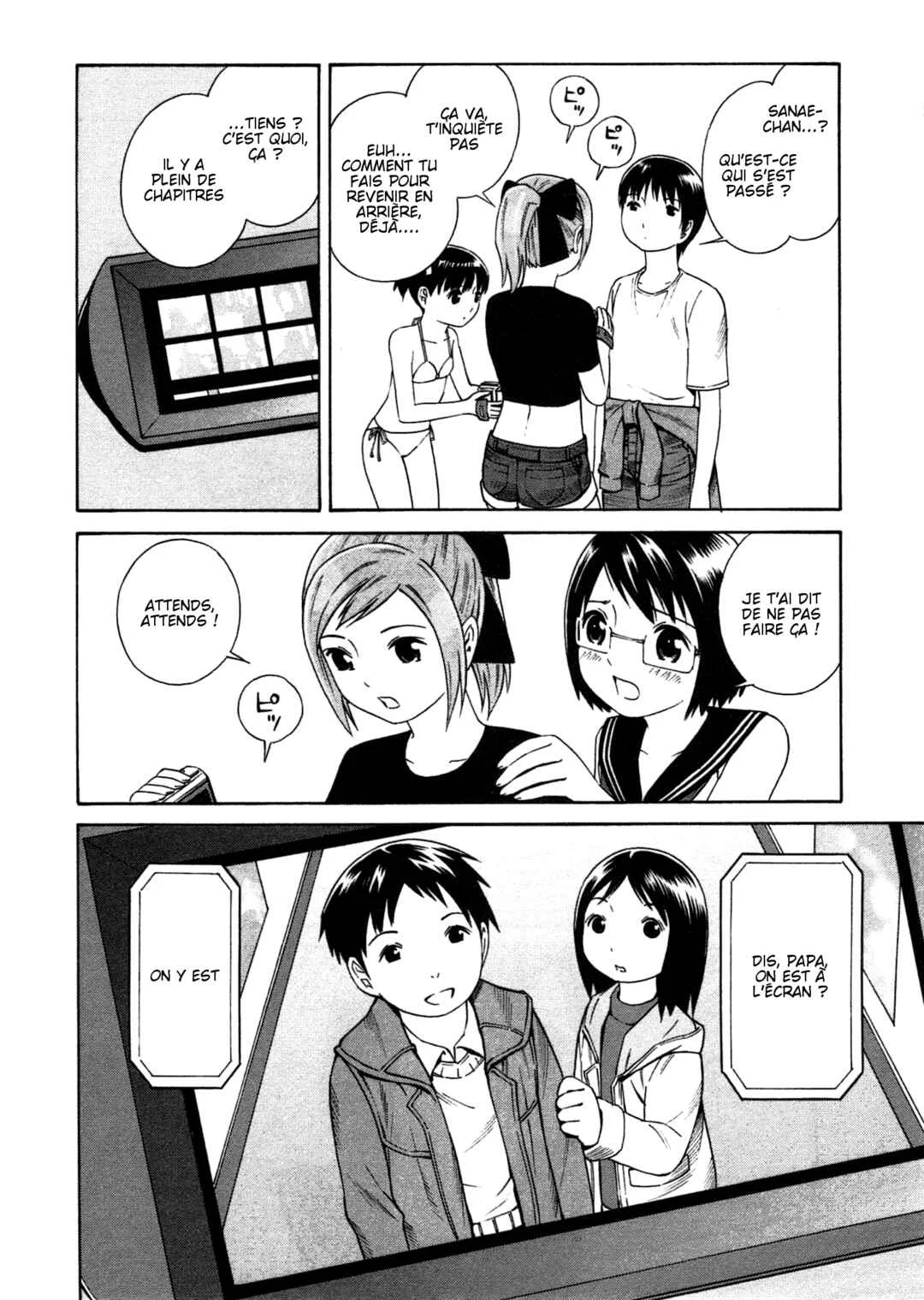 Chikyuu no Houkago Chapitre 3: Flâner sur Terre - Page 22