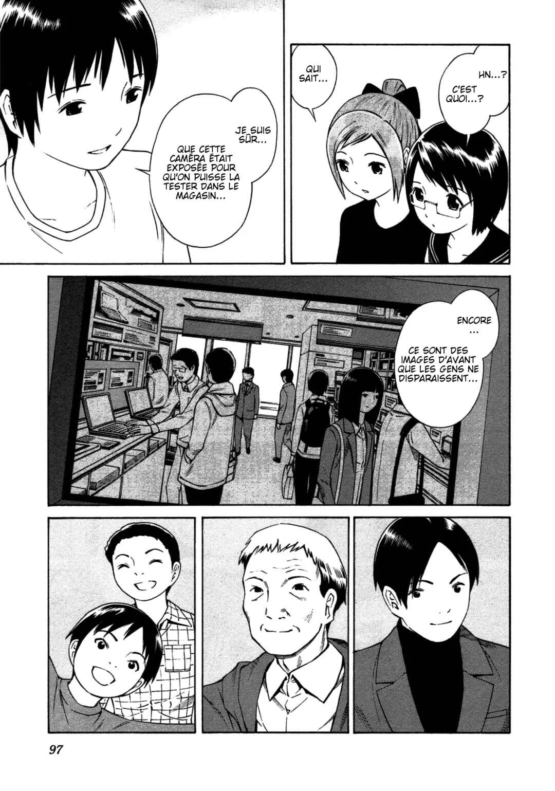 Chikyuu no Houkago Chapitre 3: Flâner sur Terre - Page 23