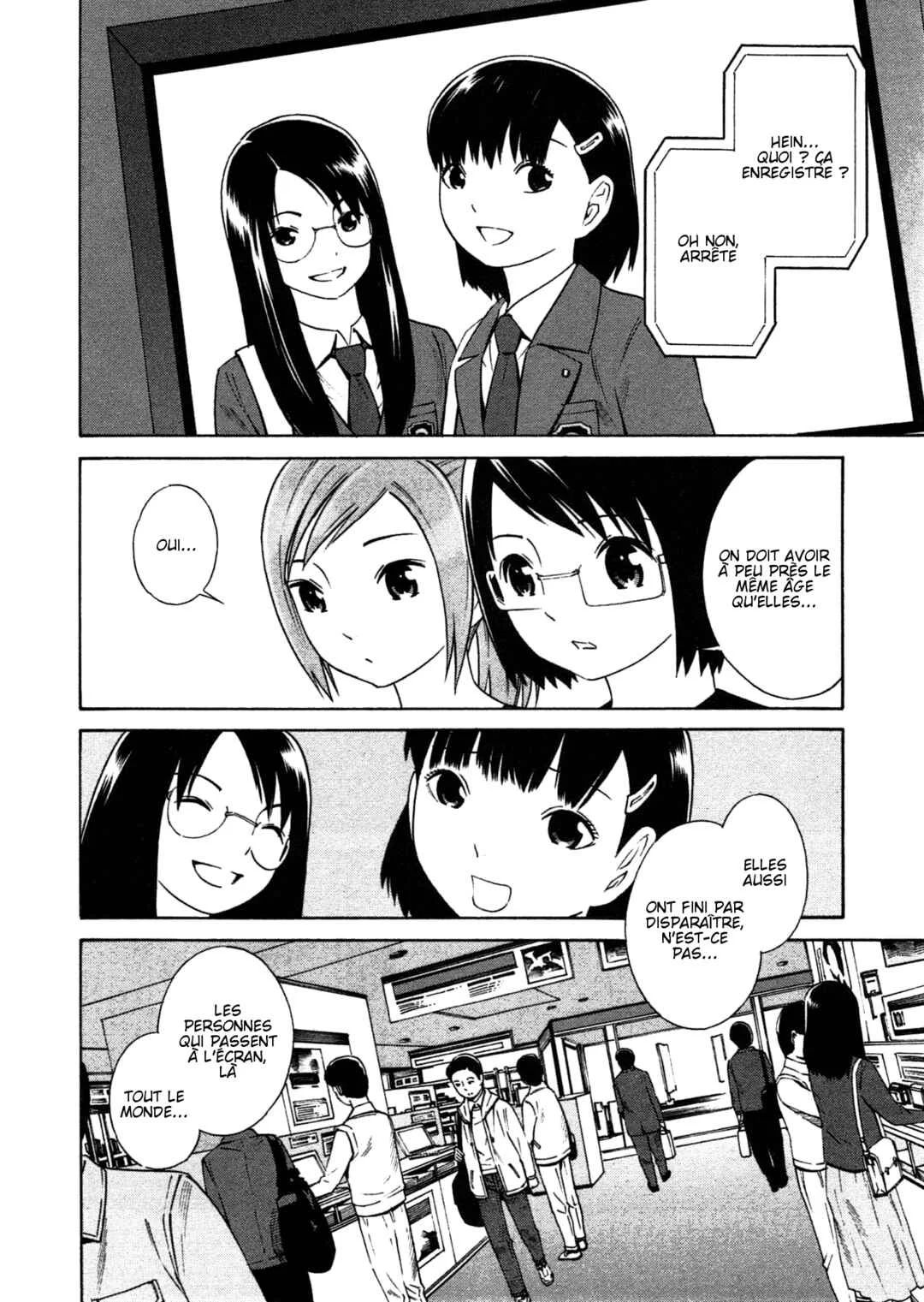 Chikyuu no Houkago Chapitre 3: Flâner sur Terre - Page 24