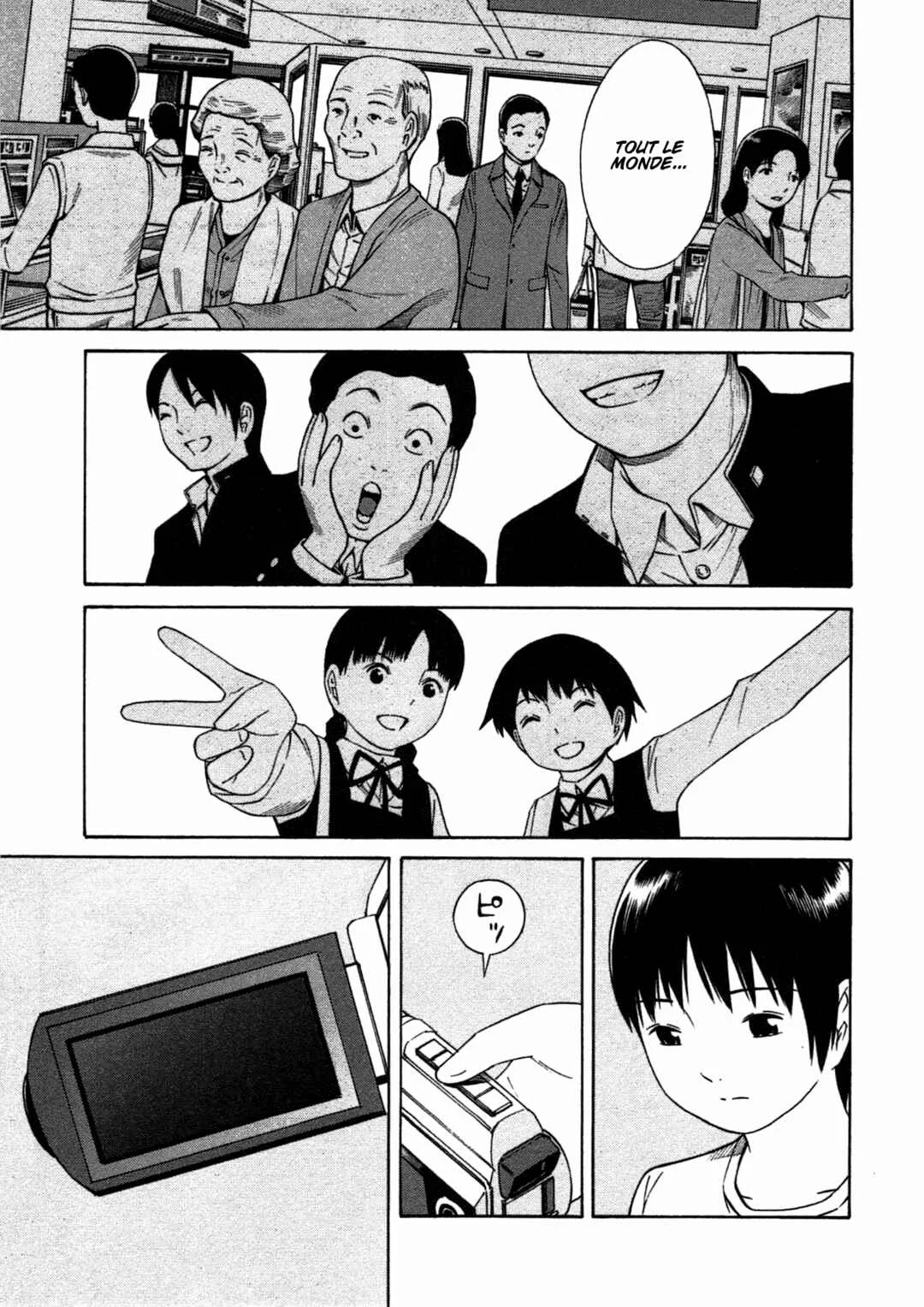 Chikyuu no Houkago Chapitre 3: Flâner sur Terre - Page 25