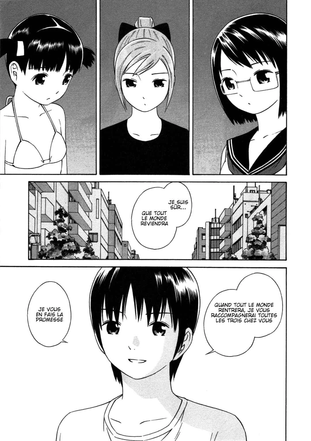Chikyuu no Houkago Chapitre 3: Flâner sur Terre - Page 27