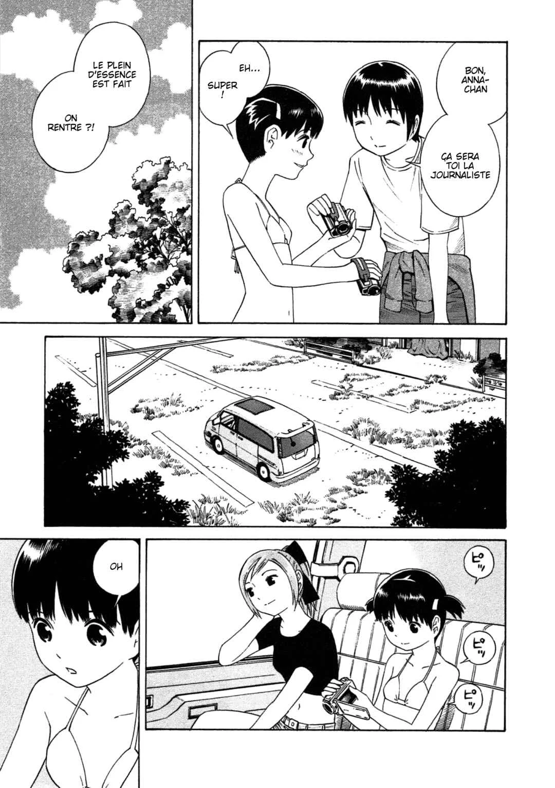 Chikyuu no Houkago Chapitre 3: Flâner sur Terre - Page 29