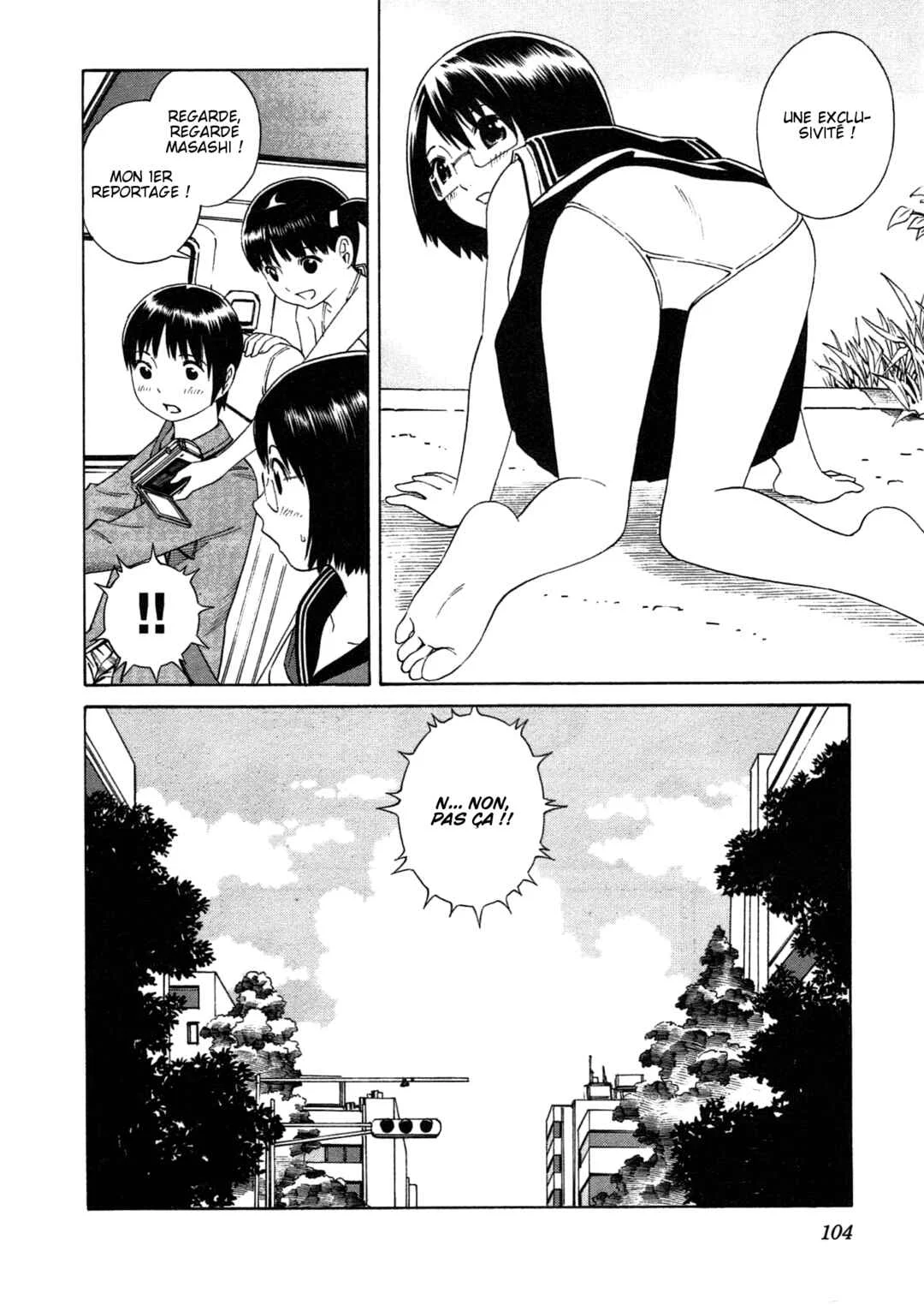 Chikyuu no Houkago Chapitre 3: Flâner sur Terre - Page 30