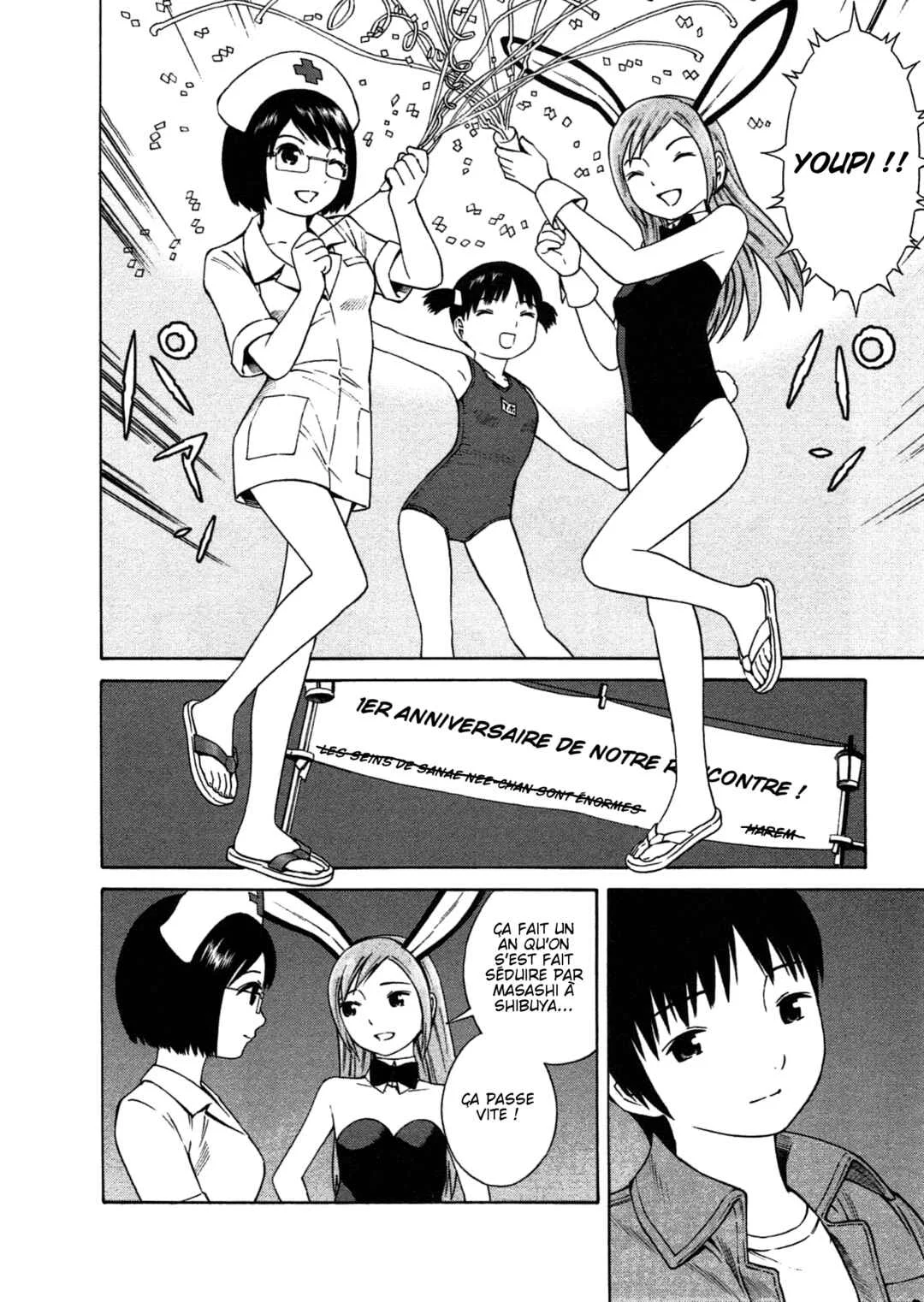 Chikyuu no Houkago Chapitre 4: La Fête sur Terre - Page 2