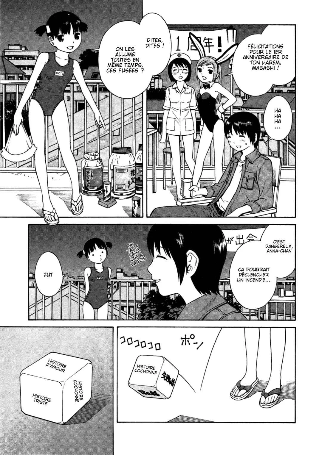 Chikyuu no Houkago Chapitre 4: La Fête sur Terre - Page 3