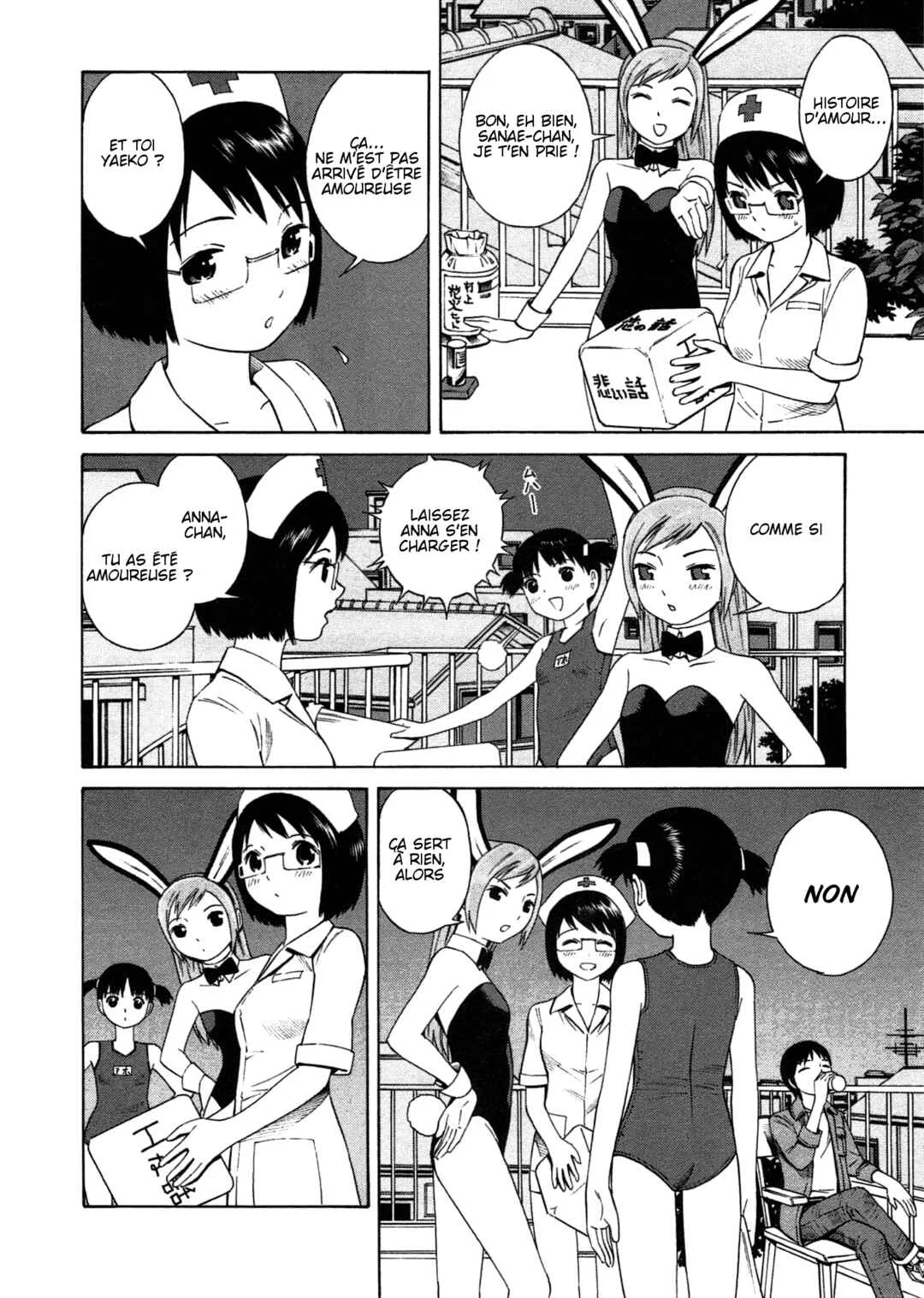 Chikyuu no Houkago Chapitre 4: La Fête sur Terre - Page 4