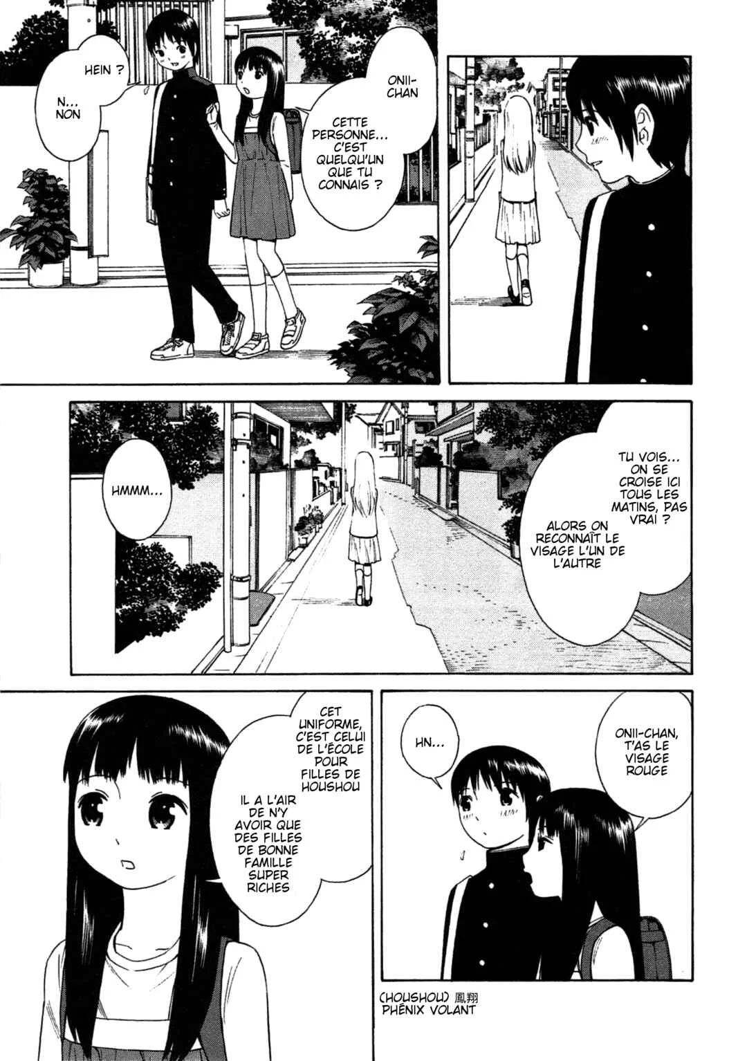 Chikyuu no Houkago Chapitre 4: La Fête sur Terre - Page 7