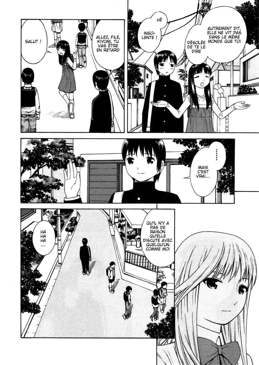 Chikyuu no Houkago Chapitre 4: La Fête sur Terre - Page 8