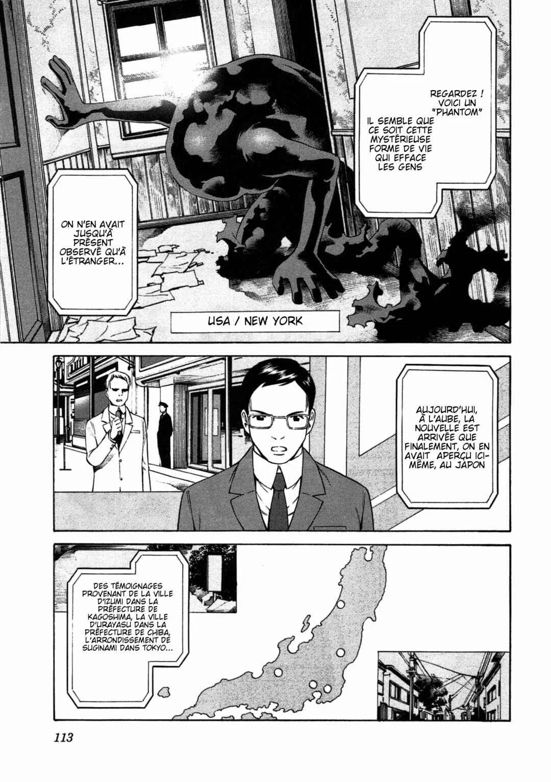 Chikyuu no Houkago Chapitre 4: La Fête sur Terre - Page 9