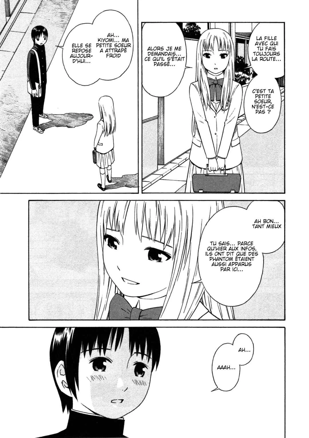 Chikyuu no Houkago Chapitre 4: La Fête sur Terre - Page 11