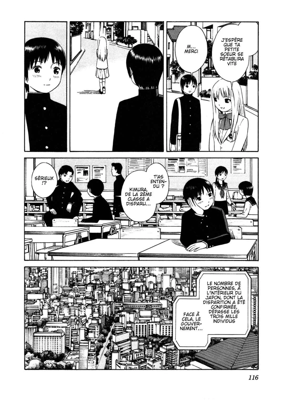 Chikyuu no Houkago Chapitre 4: La Fête sur Terre - Page 12