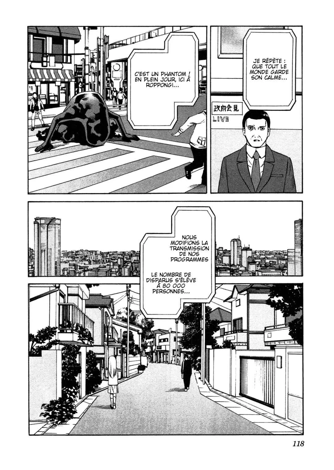 Chikyuu no Houkago Chapitre 4: La Fête sur Terre - Page 14