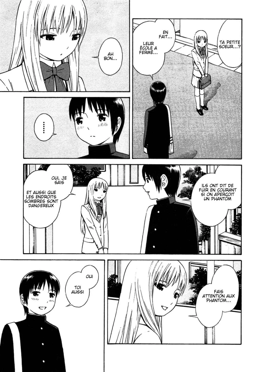 Chikyuu no Houkago Chapitre 4: La Fête sur Terre - Page 15
