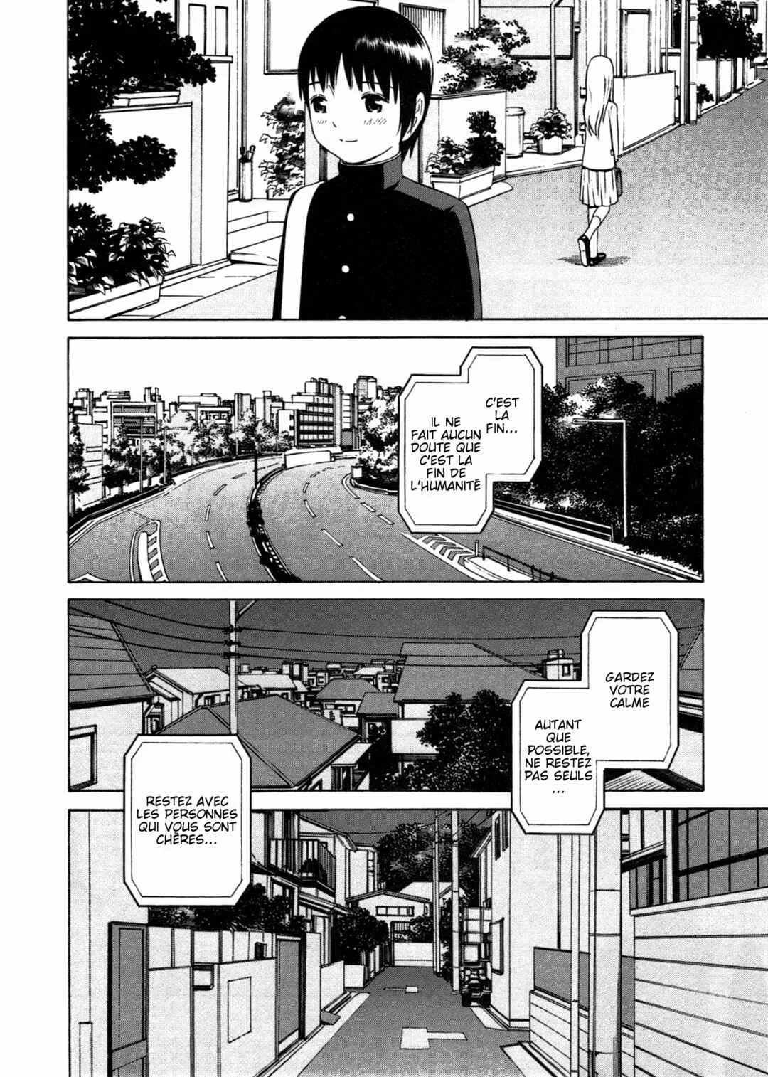 Chikyuu no Houkago Chapitre 4: La Fête sur Terre - Page 16